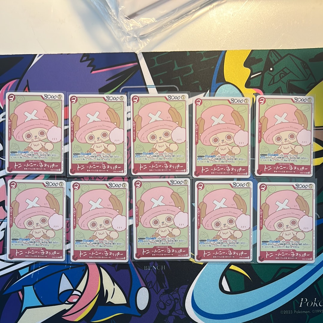 トニートニー・チョッパー R [EB02-003](プロモーションカード「ONE PIECE CHOPPER’s 1 ふろく」)
