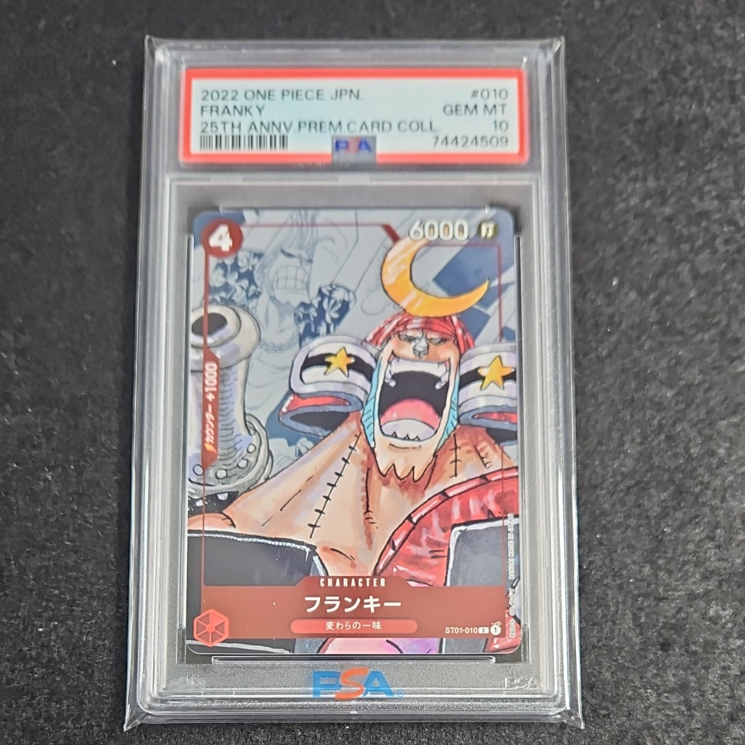 PSA10】フランキー C [ST01-010]【英語版】(1st アニバーサリー セット