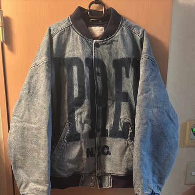 Supreme Washed Knockout Denim Varsity Jacket "Washed Blue"