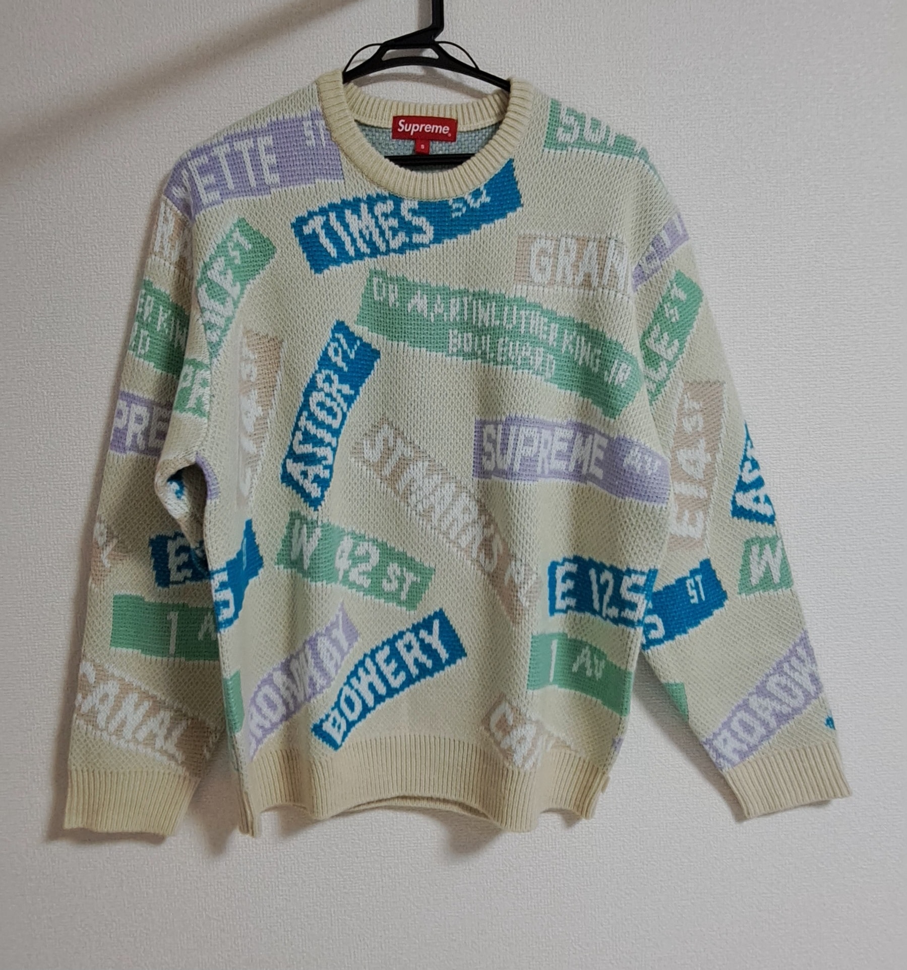 Supreme Street Signs Sweater "Natural"