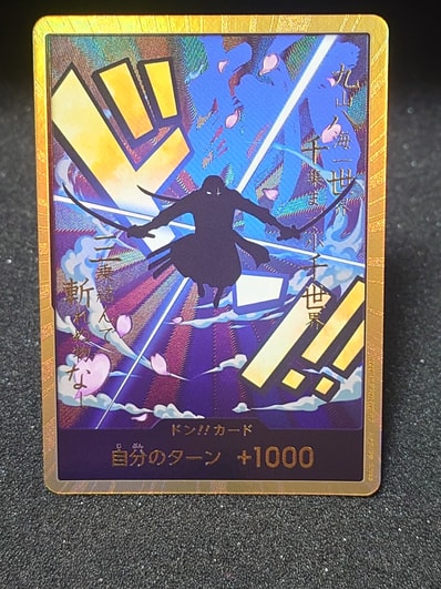 ドン!!カード : ロロノア・ゾロ スーパーパラレル (プレミアムブースター「ONE PIECE CARD THE BEST」)