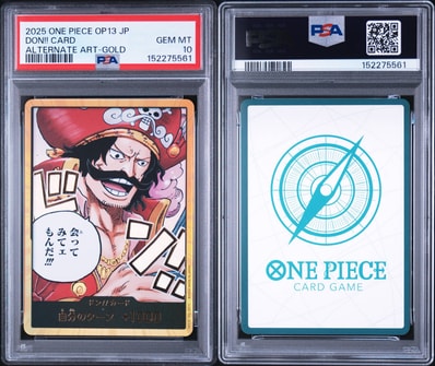 ドン!!カード : ゴール・D・ロジャー スーパーパラレル (ブースター ドン!!カード : ゴール・D・ロジャー スーパーパラレル (ブースター