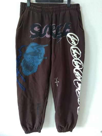 Travis Scott Cactus Jack For Fragment Sunrise Sweats "Brown"