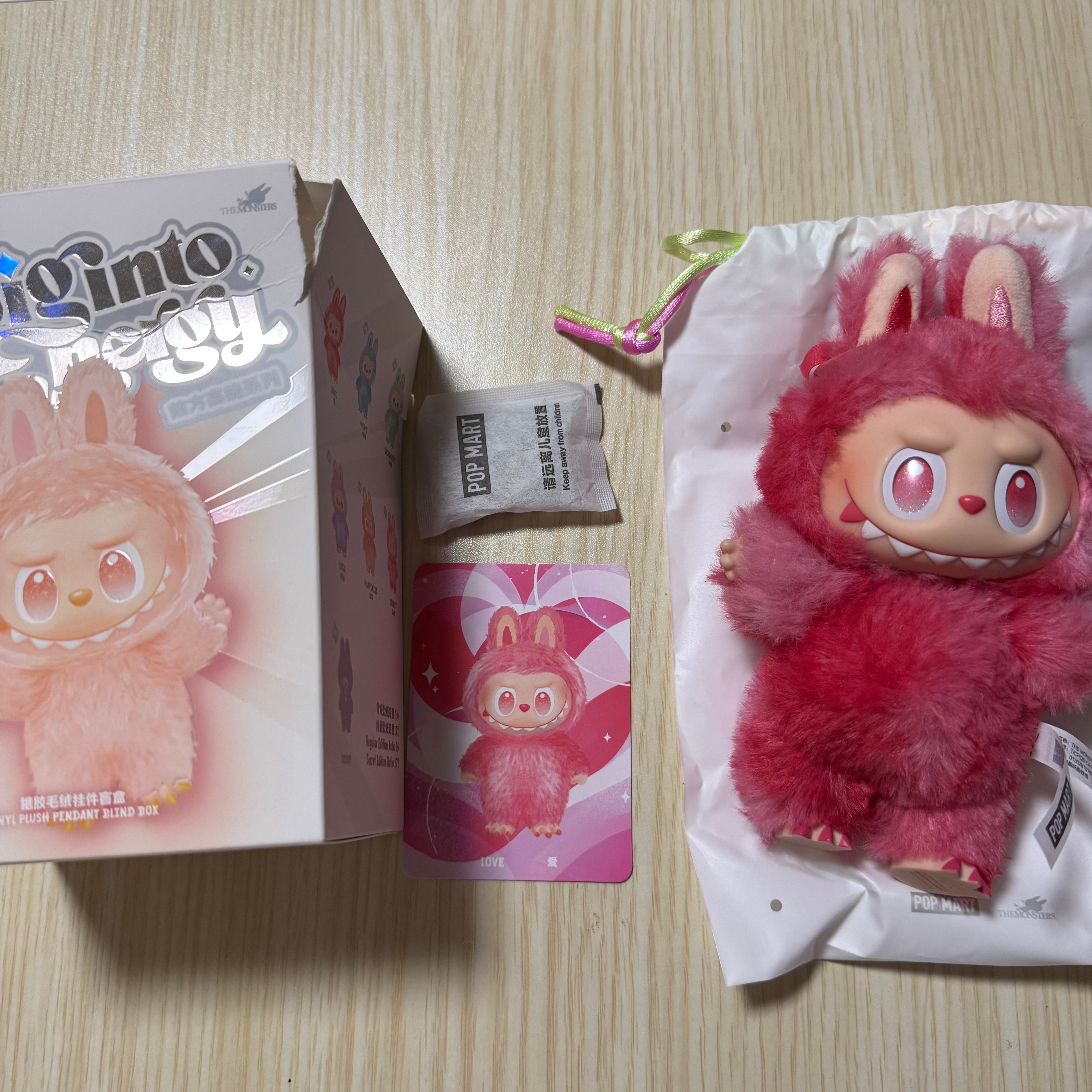 POP MART THE MONSTERS (LABUBU) Big into Energy Series Plush Pendant LOVE
