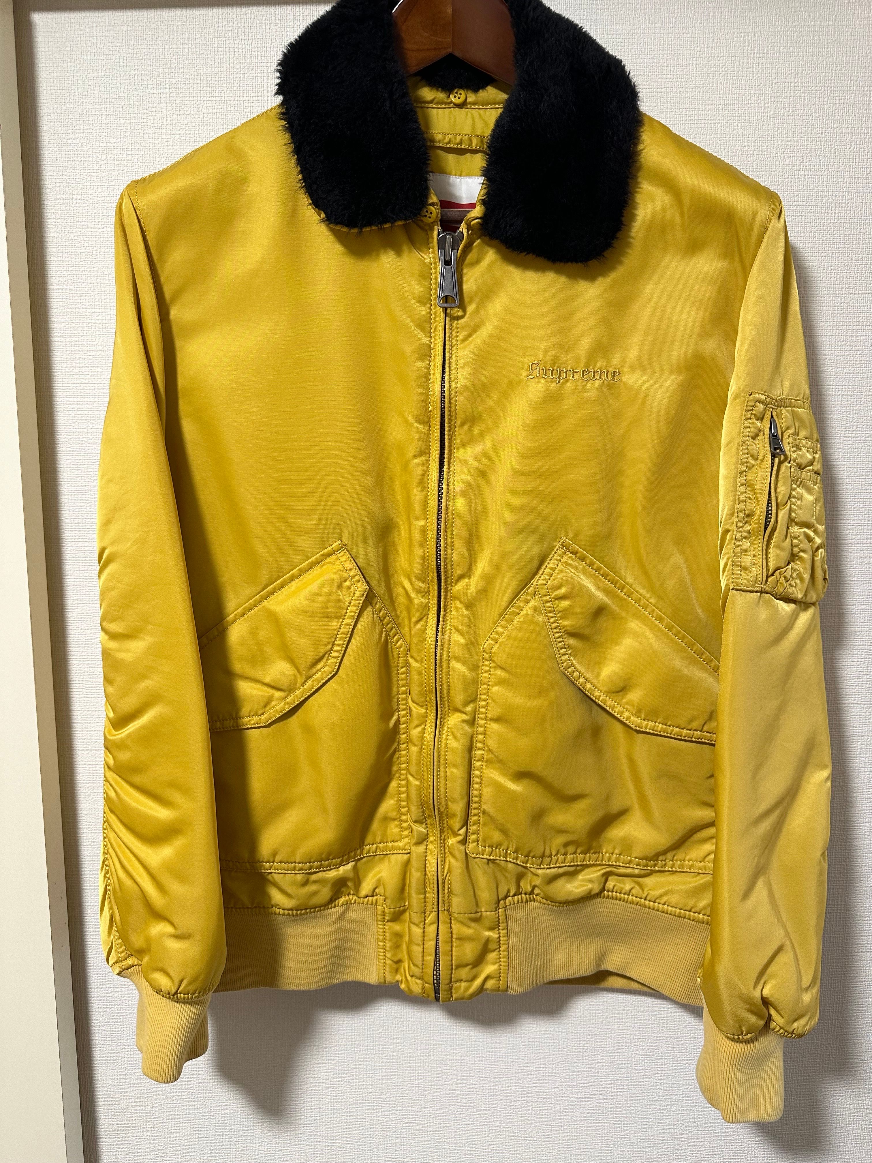 SUPREME Tanker Jacket "Yellow" タンカージャケット
