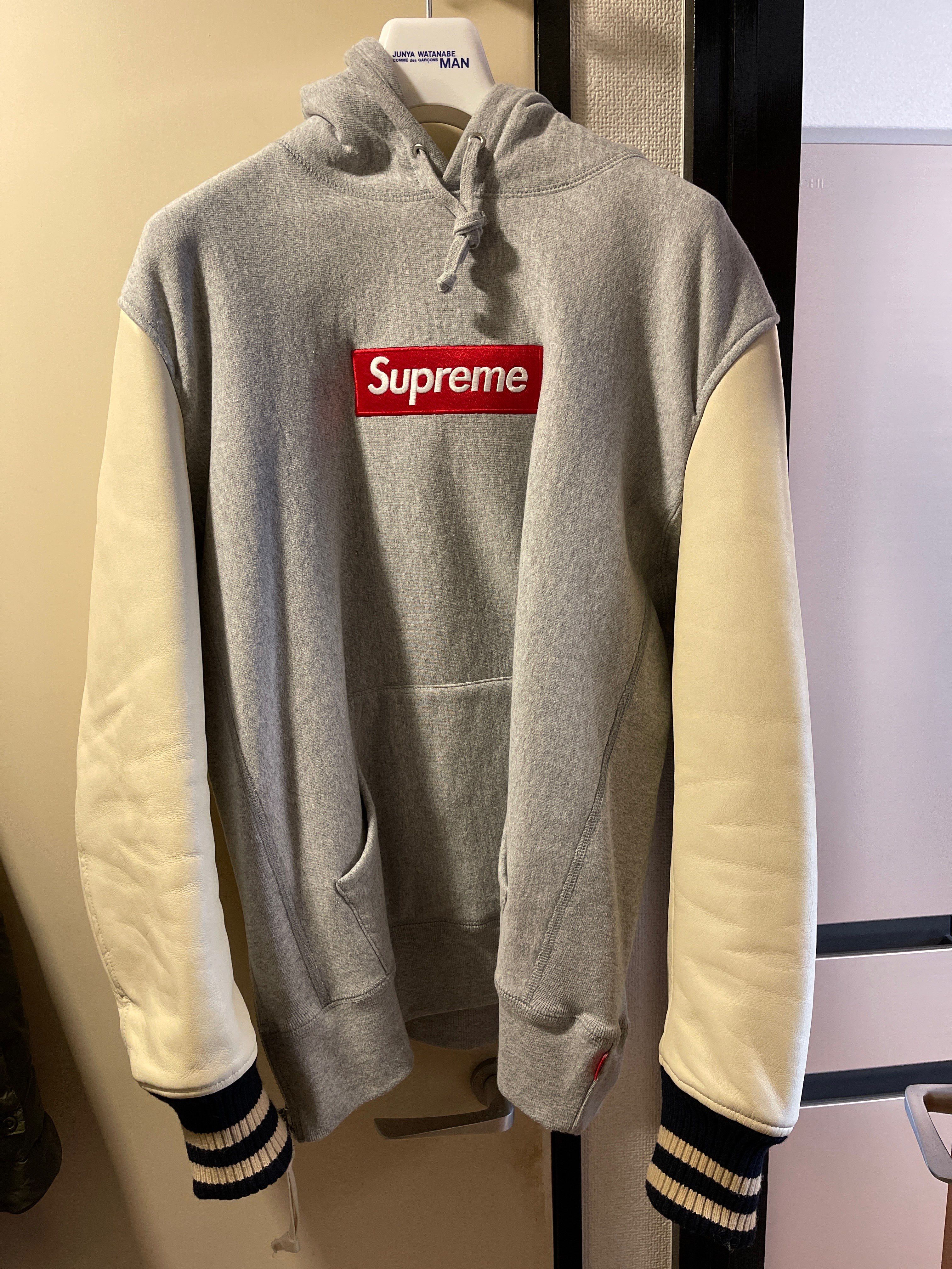 Supreme / JUNYA WATANABE COMME des GARÇONS MAN Box Logo Hoodie Customize "Grey"