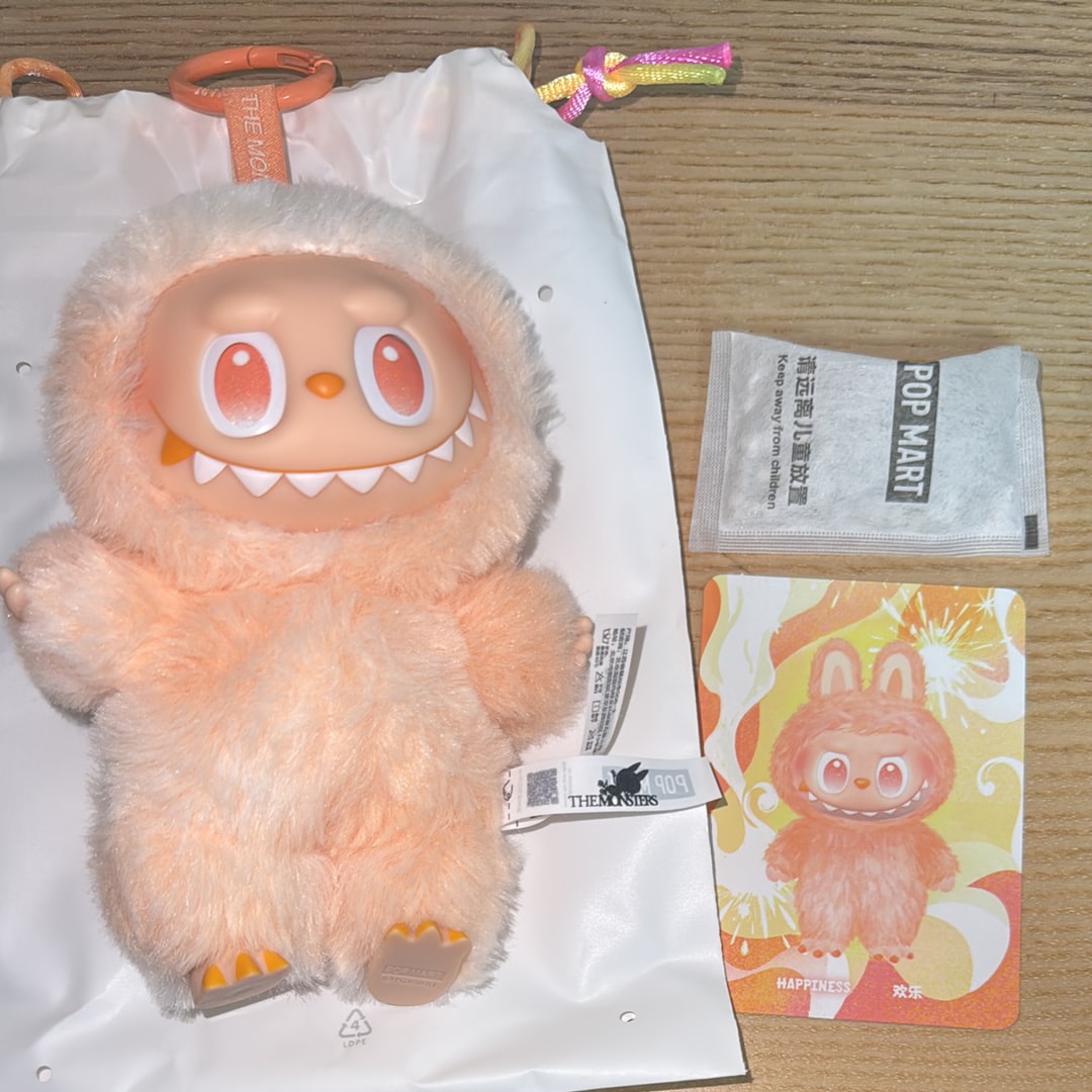 POP MART THE MONSTERS (LABUBU) Big into Energy Series Plush Pendant HAPPINESS