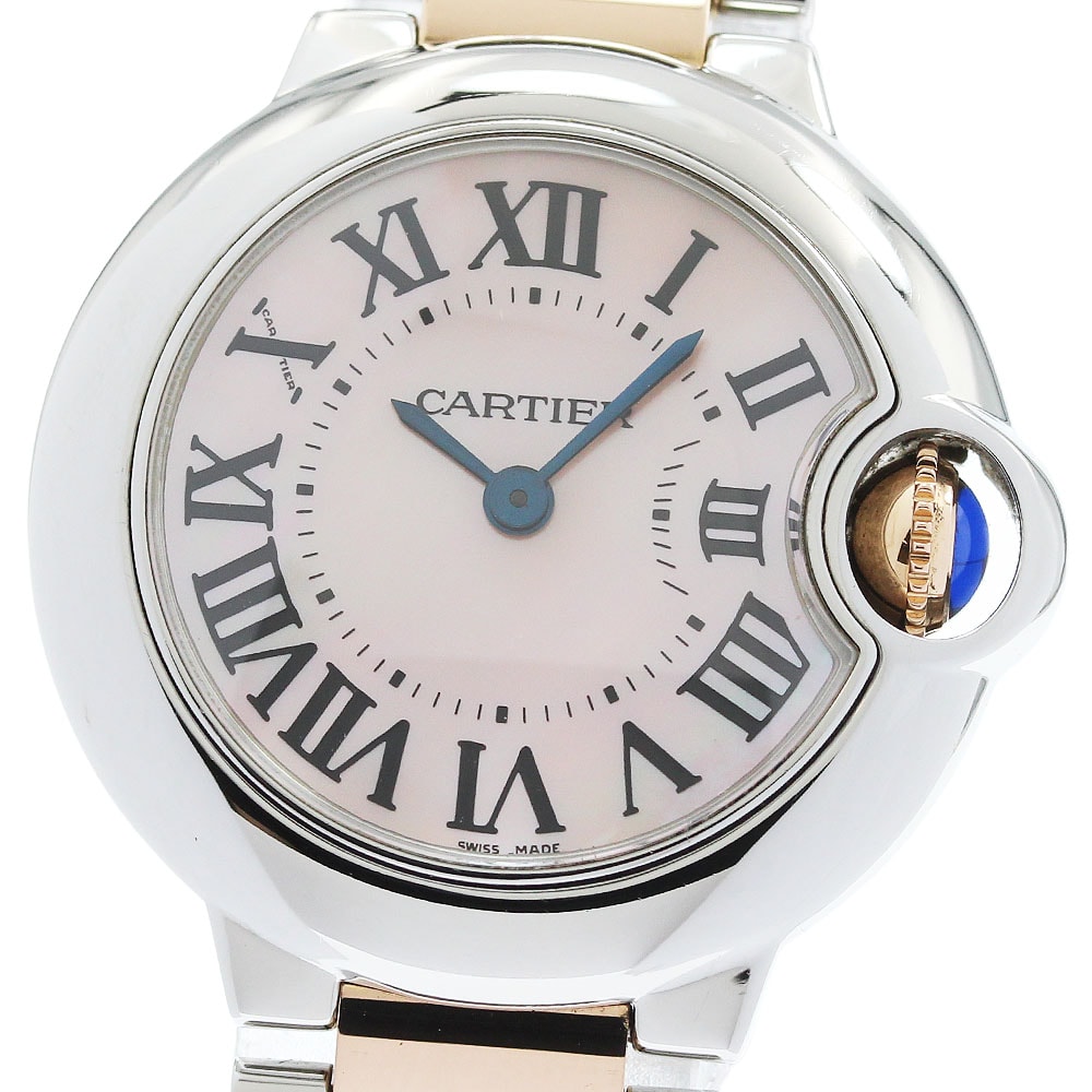 까르띠에 발롱 블루 SM W6920034 여성 [중고]