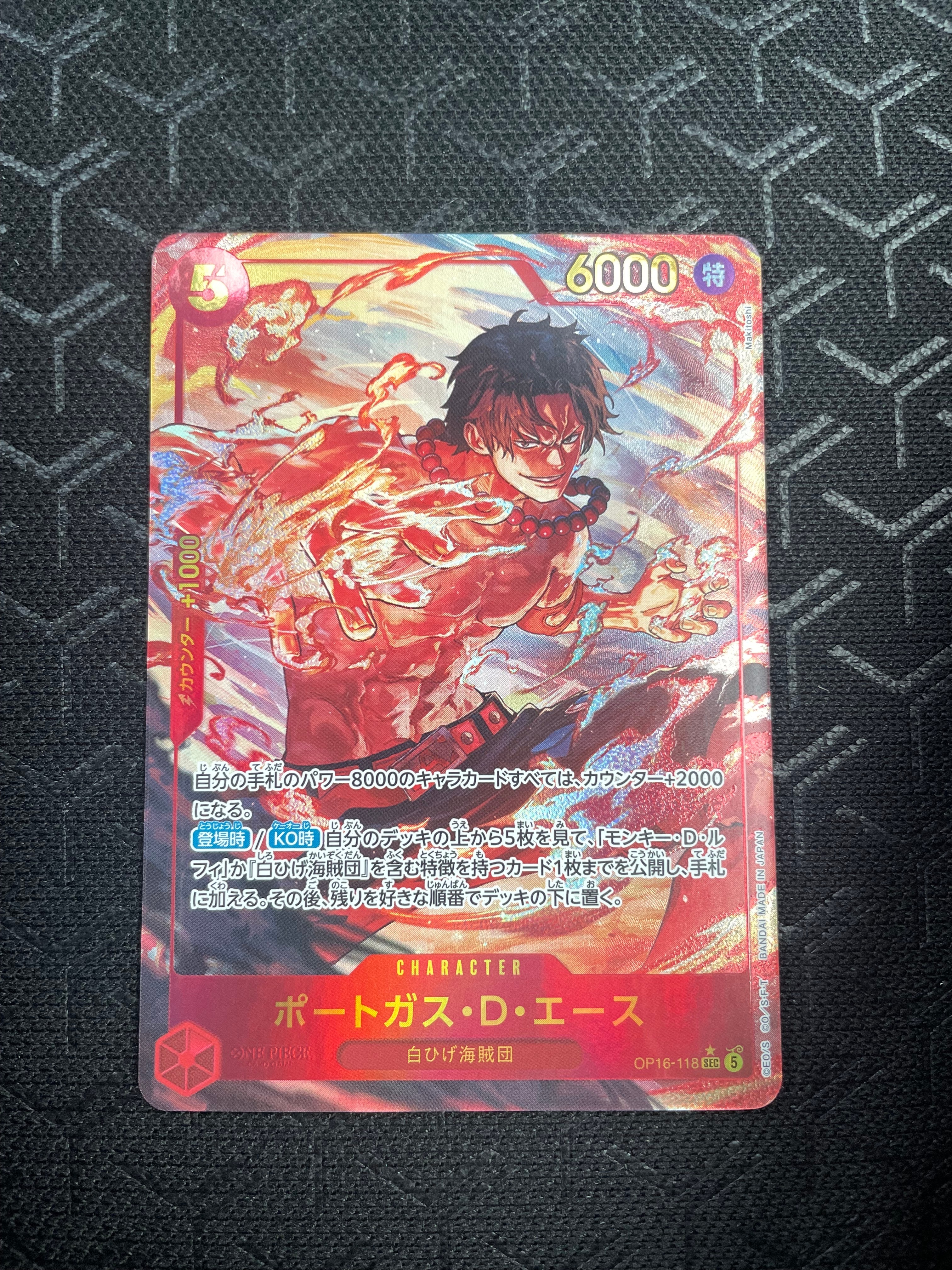 Portgas.D.Ace SEC-P [OP16-118](Booster Pack "THE TIME OF BATTLE")