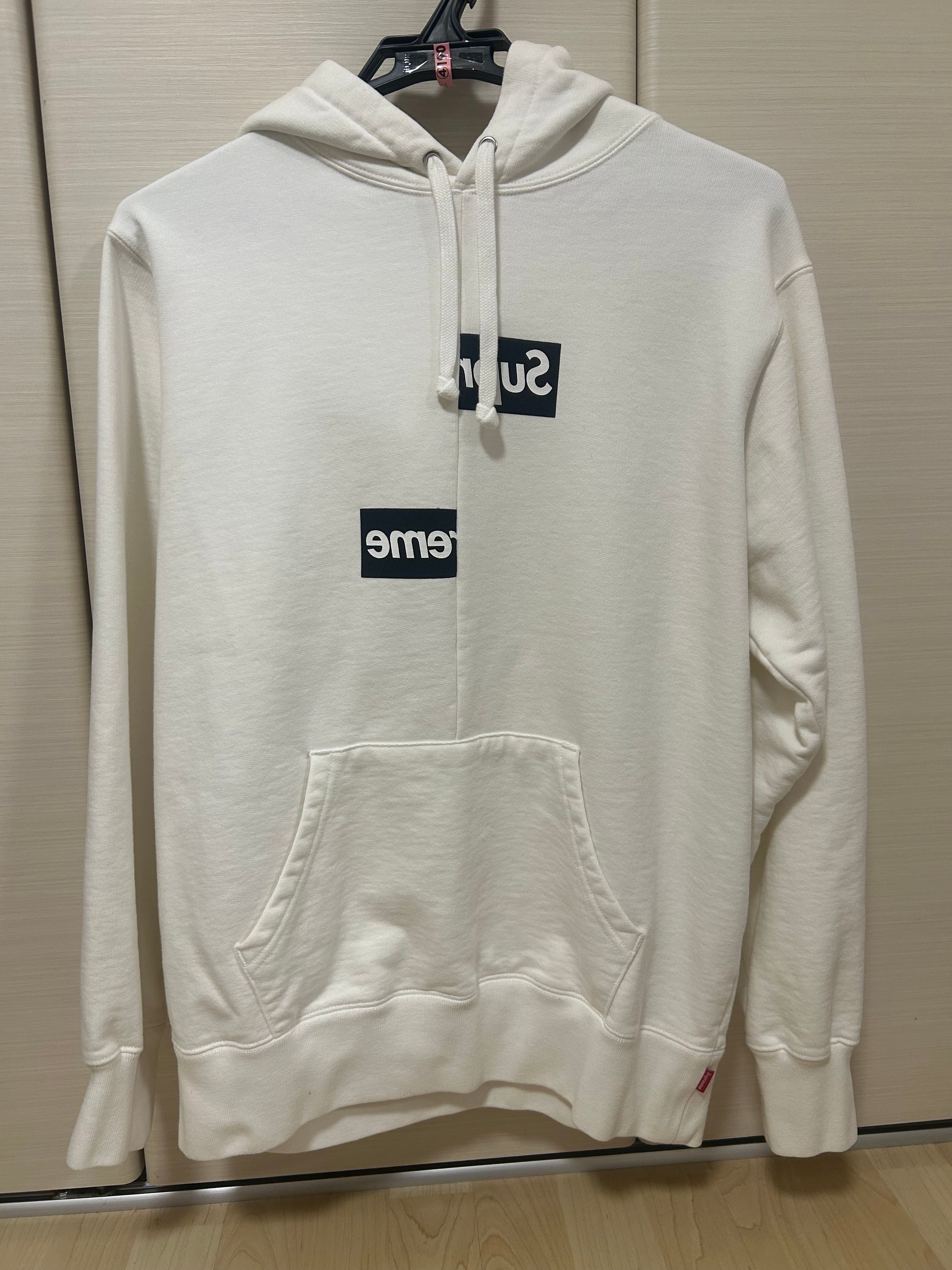 Supreme / Comme des Garçons SHIRT® Split Box Logo Hooded Sweatshirt "White"