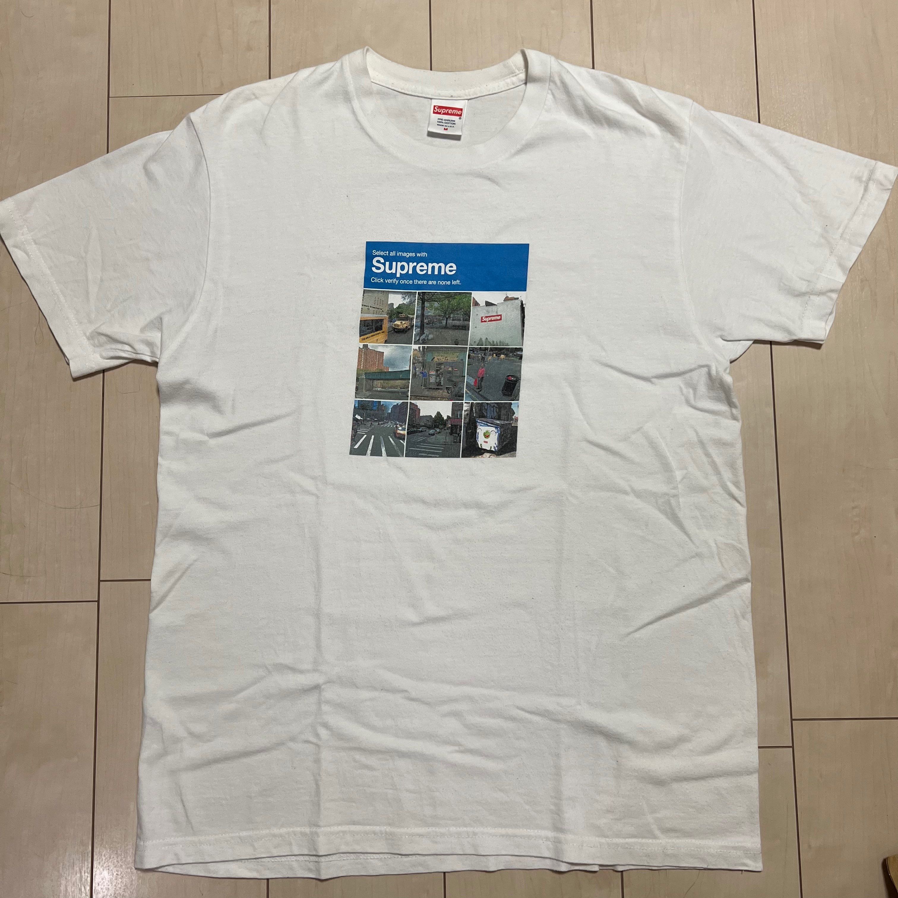 Supreme Verify Tee "White"