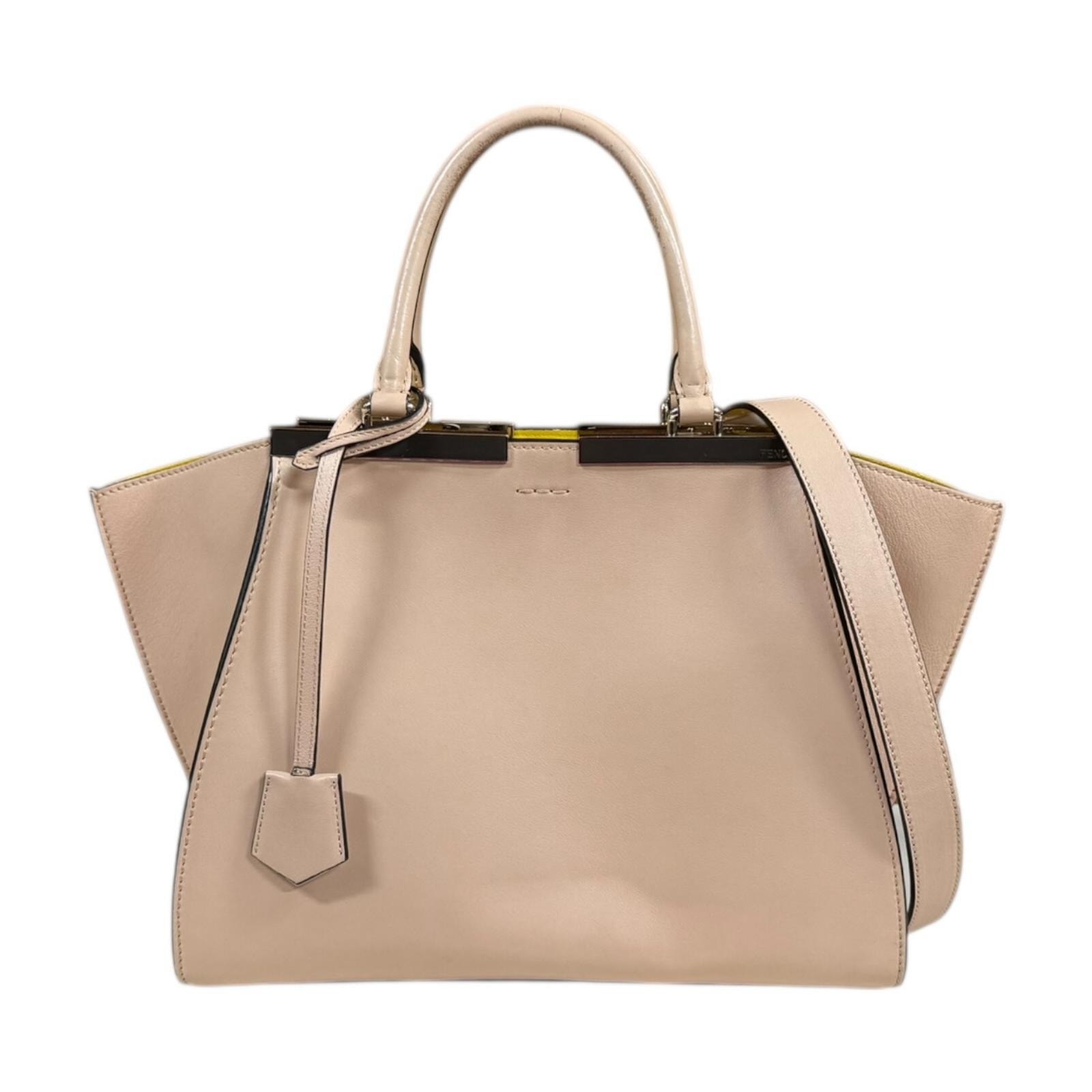 FENDI フェンディ サンシャインショッパースモール ズッカ ショルダー