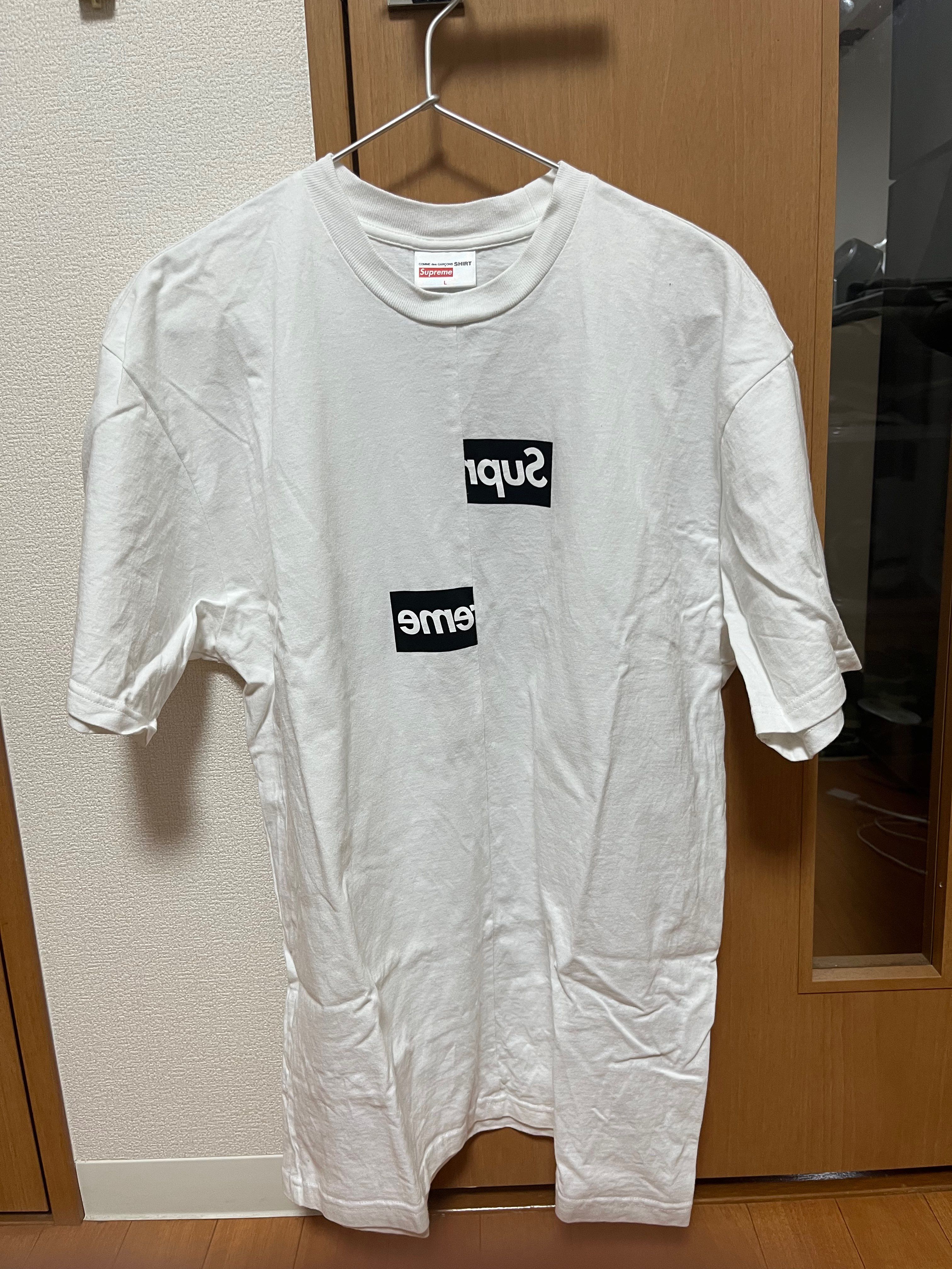 Supreme / Comme des Garçons SHIRT® Split Box Logo Tee "White"