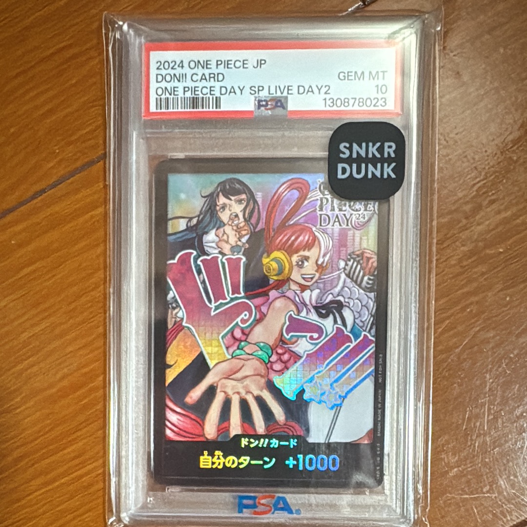 PSA10】ドン!!カード : アド＆ウタ (プロモーションカード「ONE PIECE
