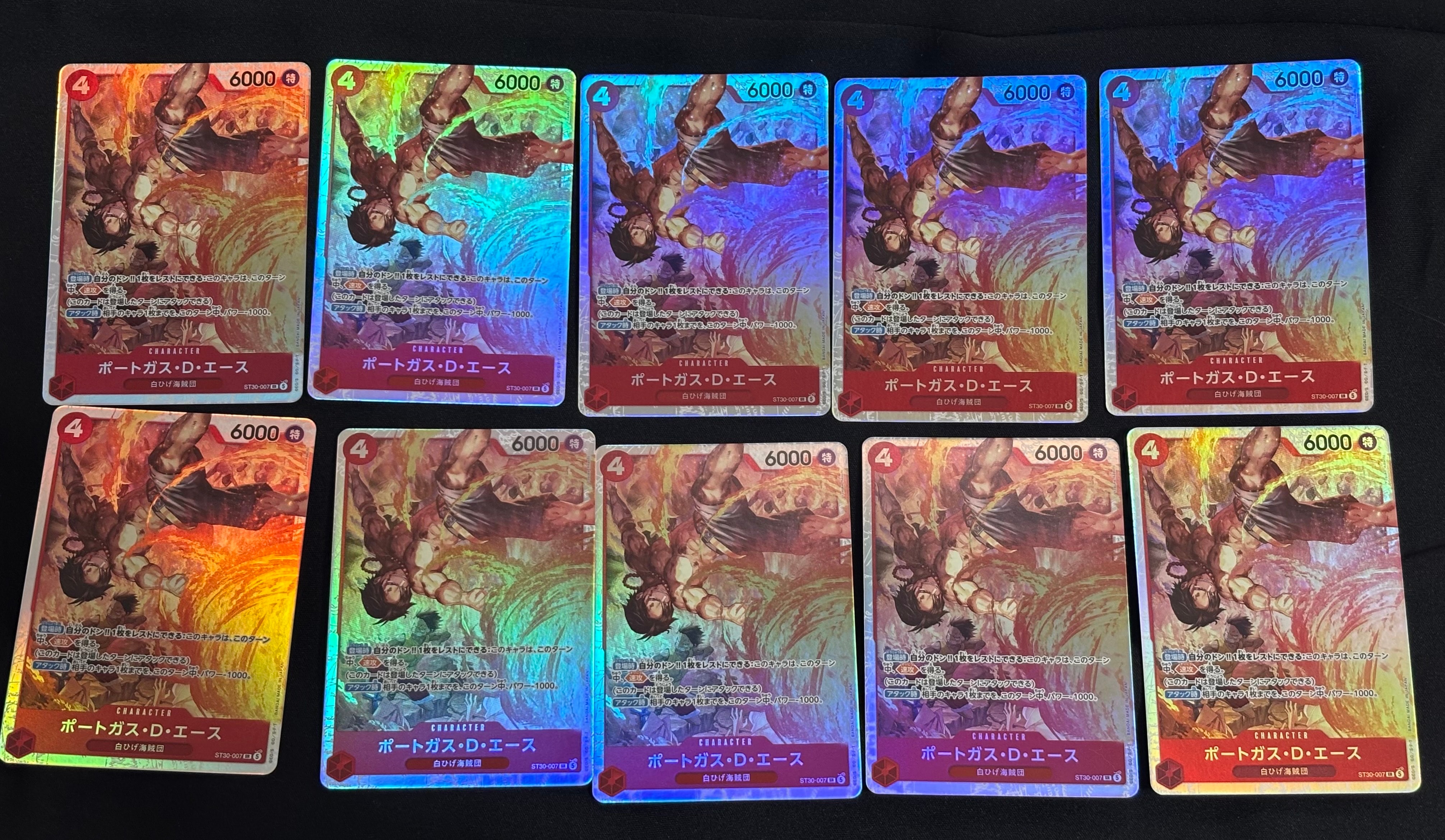 Portgas.D.Ace SR [ST30-007] (Start Deck EX "Luffy&Ace")