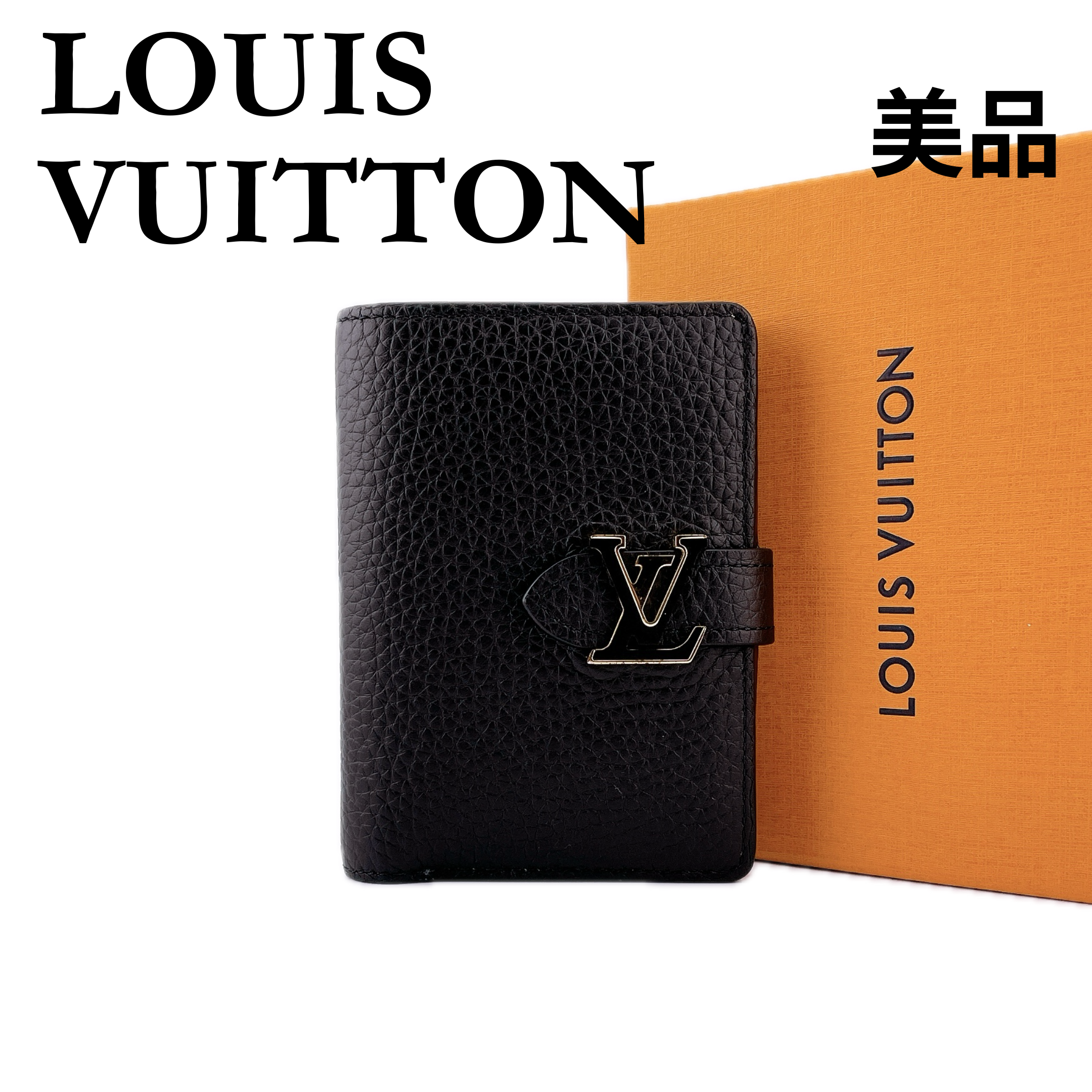 Louis Vuitton LV Vertical Compact Wallet Taurillon Leather "Noir"