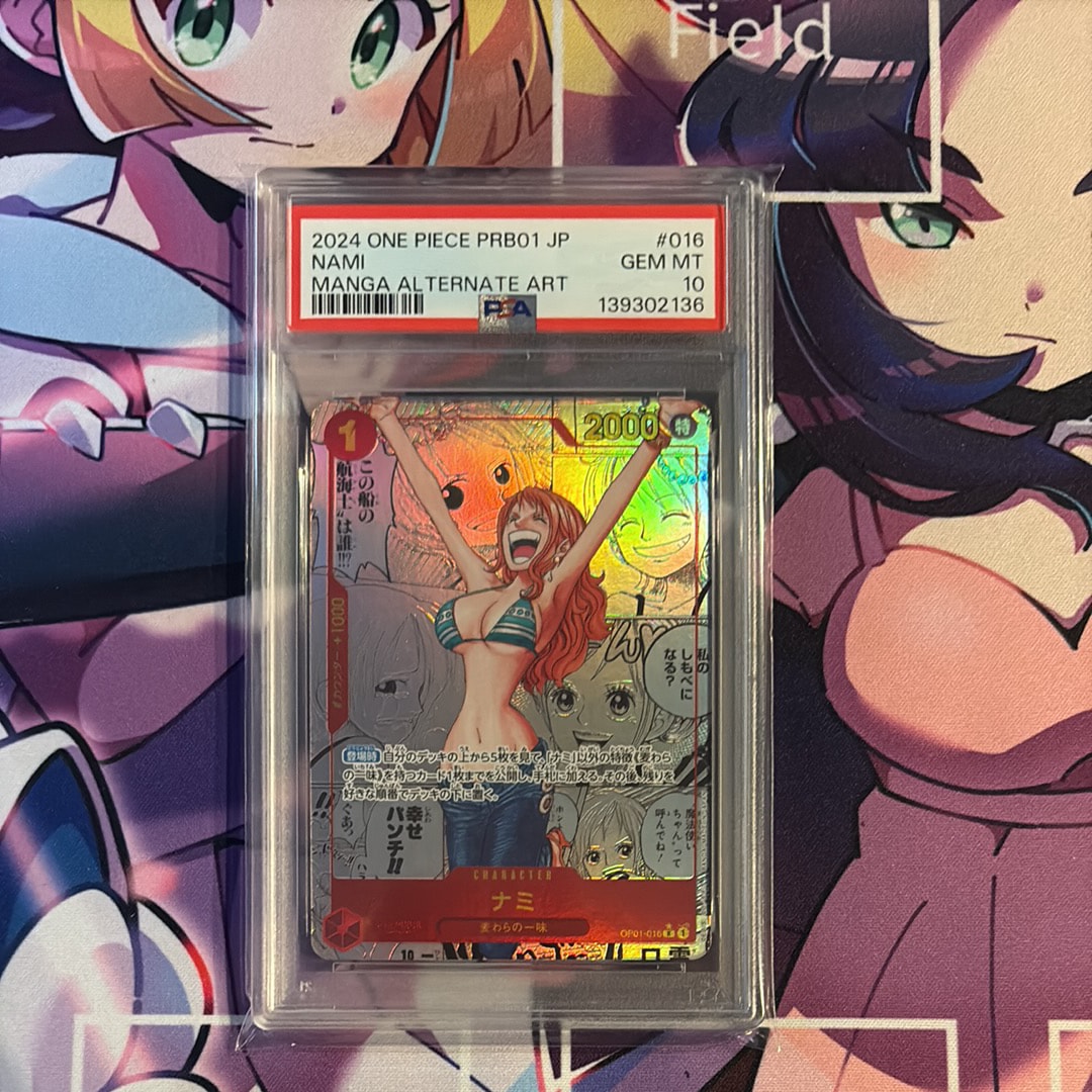 ナミ R-SP (コミパラ) [OP01-016](プレミアムブースター「ONE PIECE CARD THE BEST」)