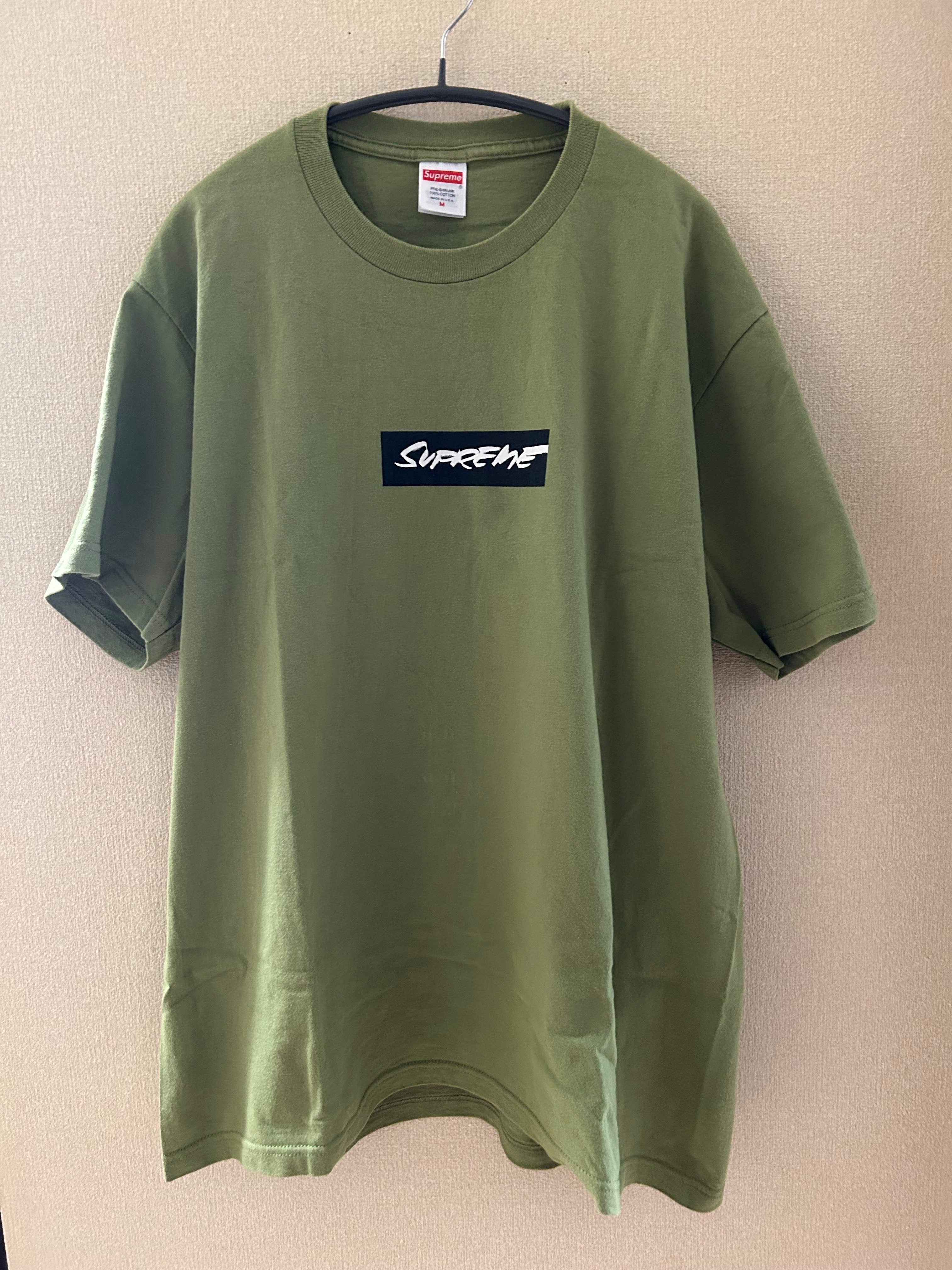 Supreme Futura Box Logo Tee "Moss"