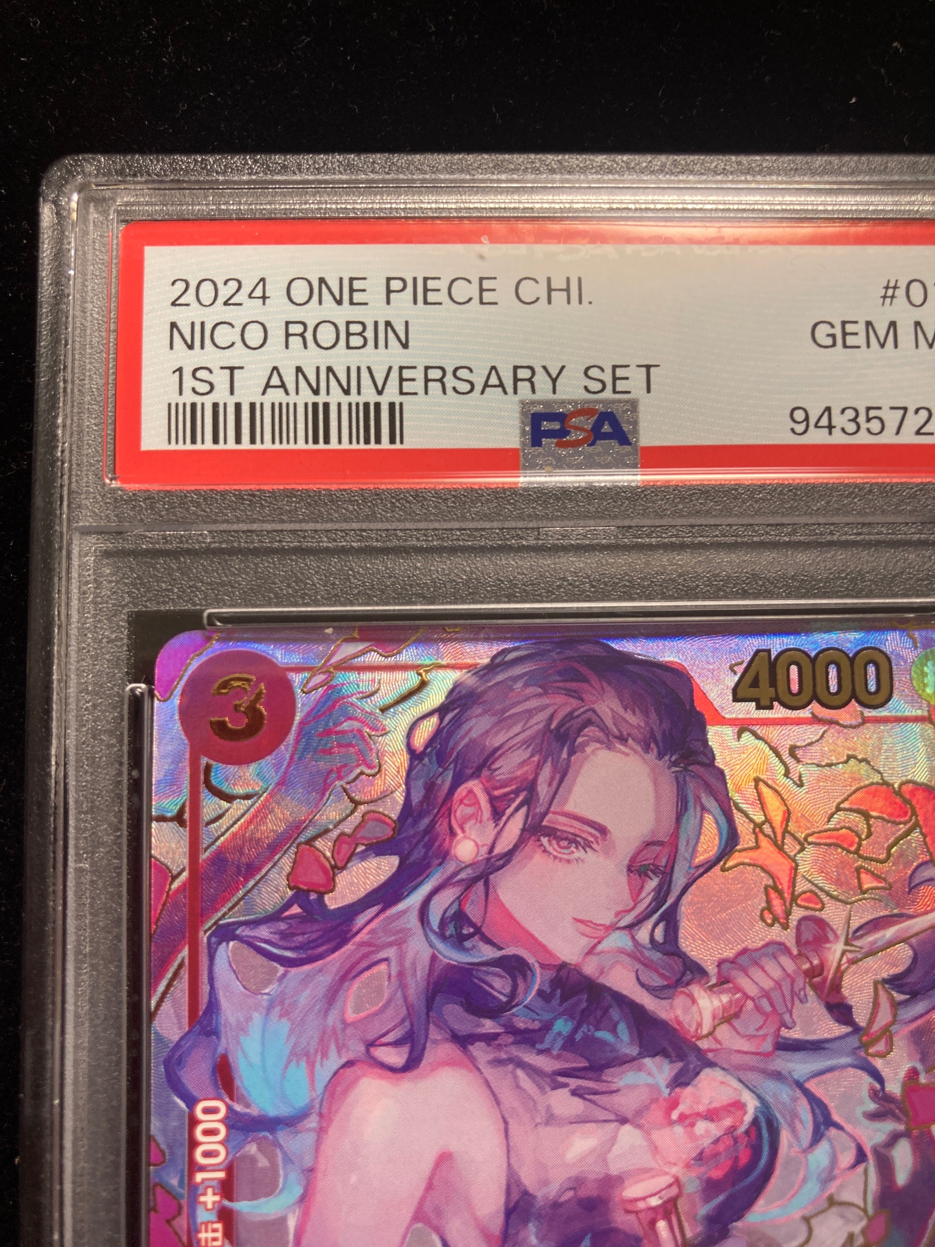 ワンピース カードゲーム NICO ROBIN 1ST ANNIVERSARY SET #017 One Piece TCG Card Game Chinese Robin OP01-017 R Exclusive