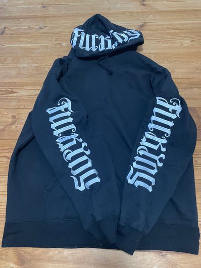 Supreme Ambigram Hooded Sweatshirt "Black"