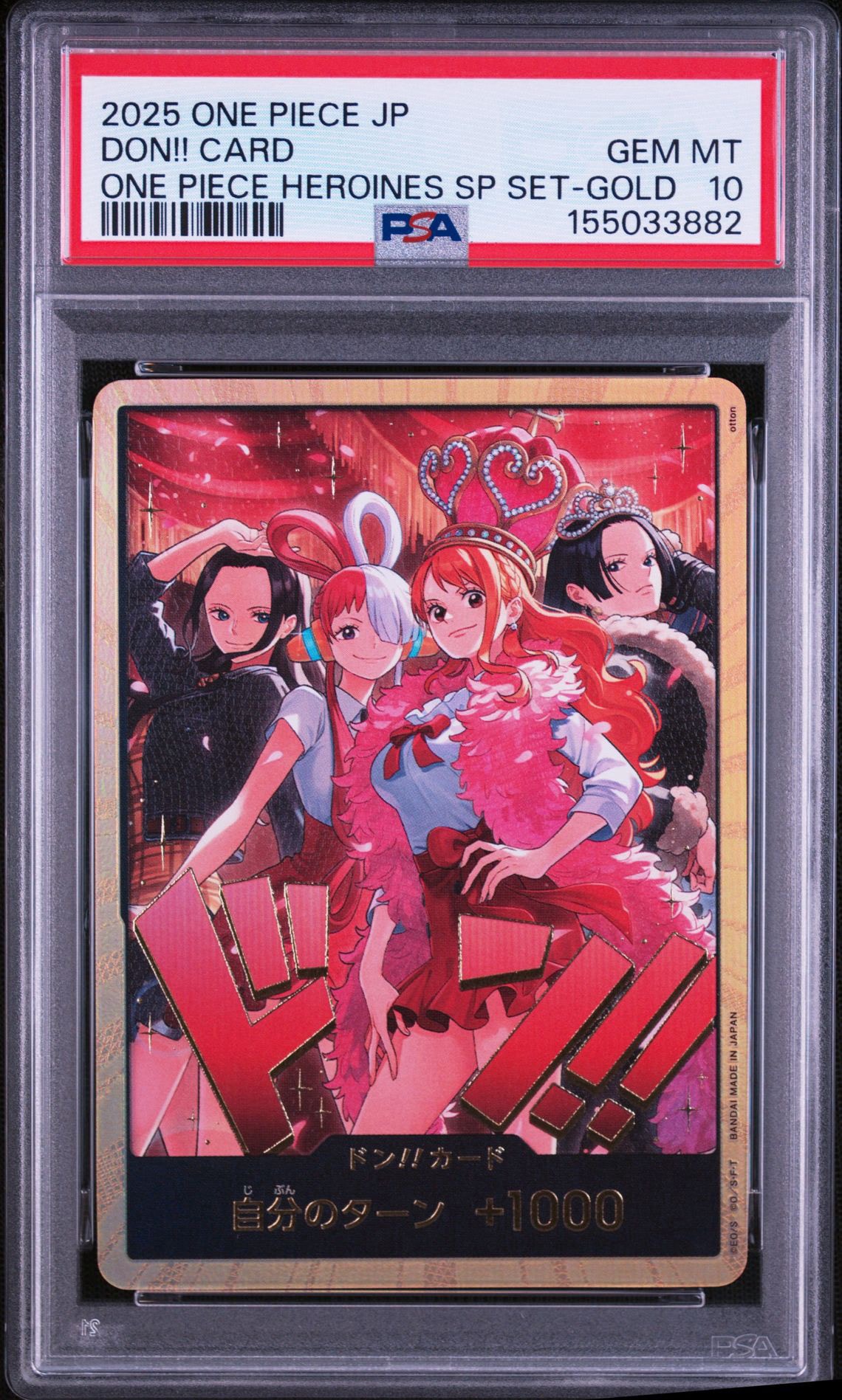 PSA10】ドン!!カード : ロビン&ウタ&ナミ&ハンコック 金ドン [開封済