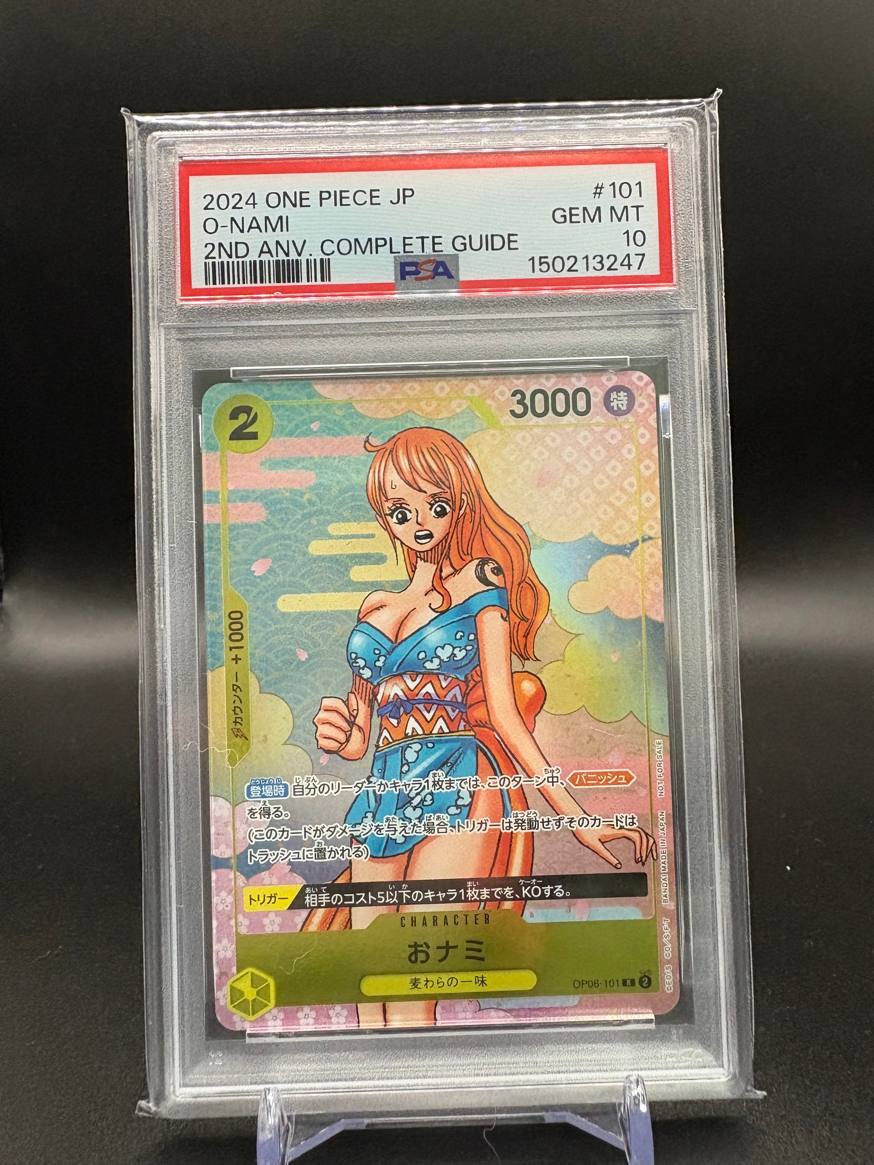 2024 ONE PIECE JPN おナミ カード #101 psa10 2024 One Piece Japanese Promos 101 O-nami One Piece Card Game 2nd