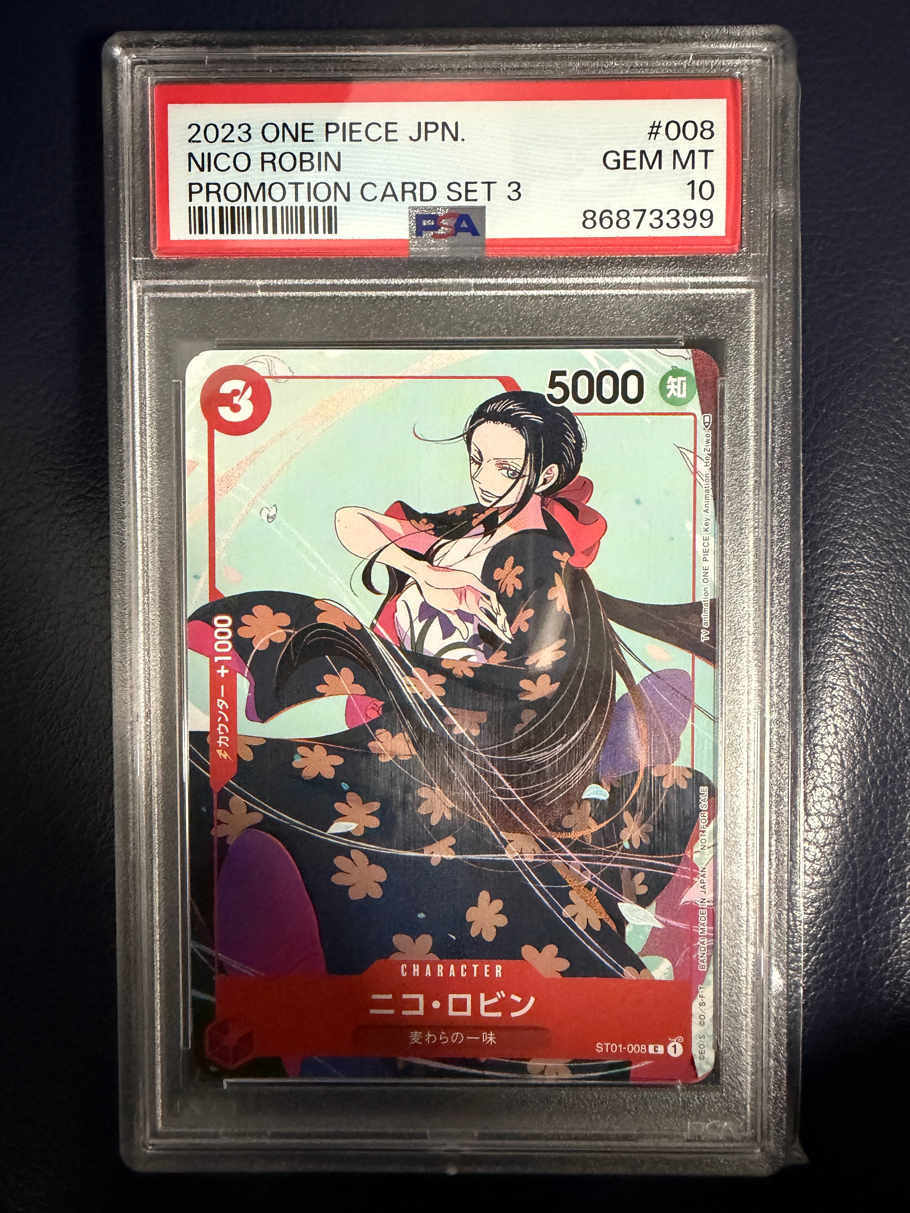 PSA10】ニコ・ロビン C [ST01-008] (プロモーションカードセット3) 1枚