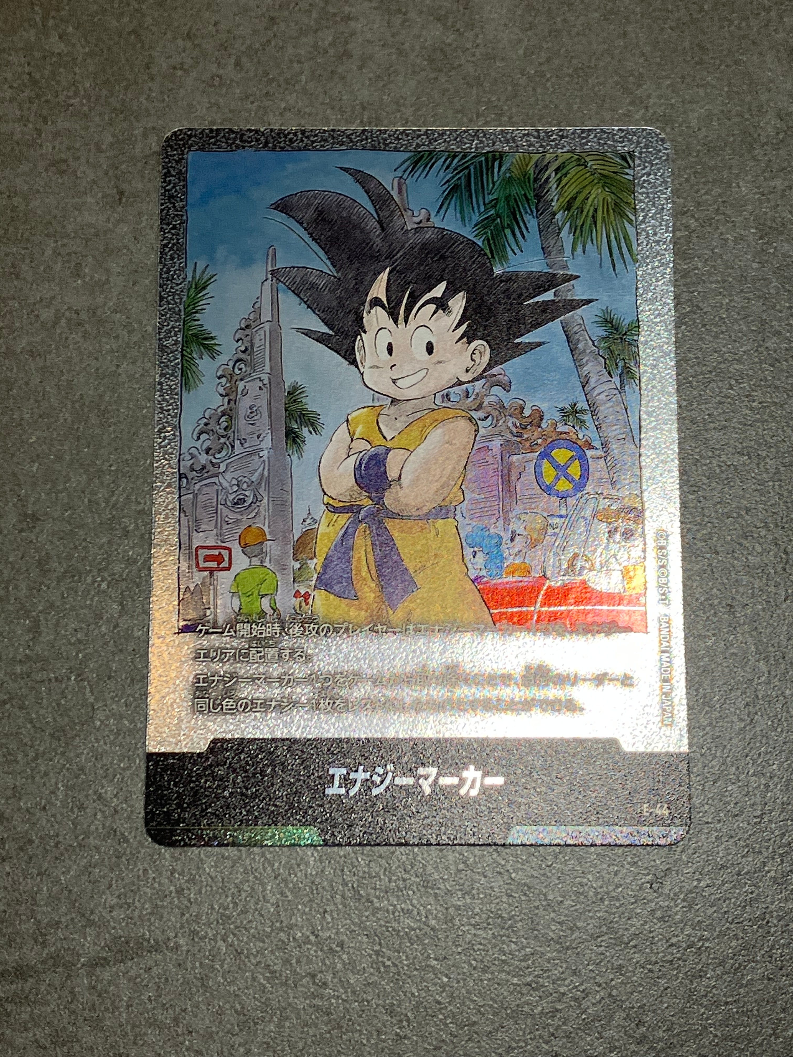 PSA10】エナジーマーカー [E-44](フュージョンワールド「MANGA BOOSTER