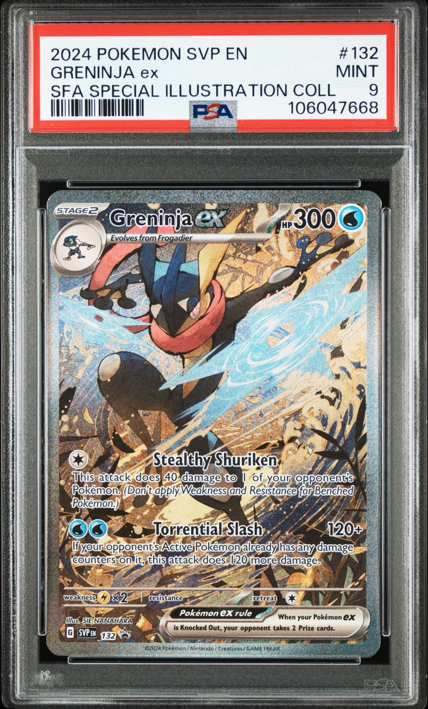 ゲッコウガex P [SVP EN 132]【英語版】(スカーレット&バイオレット「シュラウデッドフェイブル ゲッコウガex スペシャルイラストレーション コレクション」)