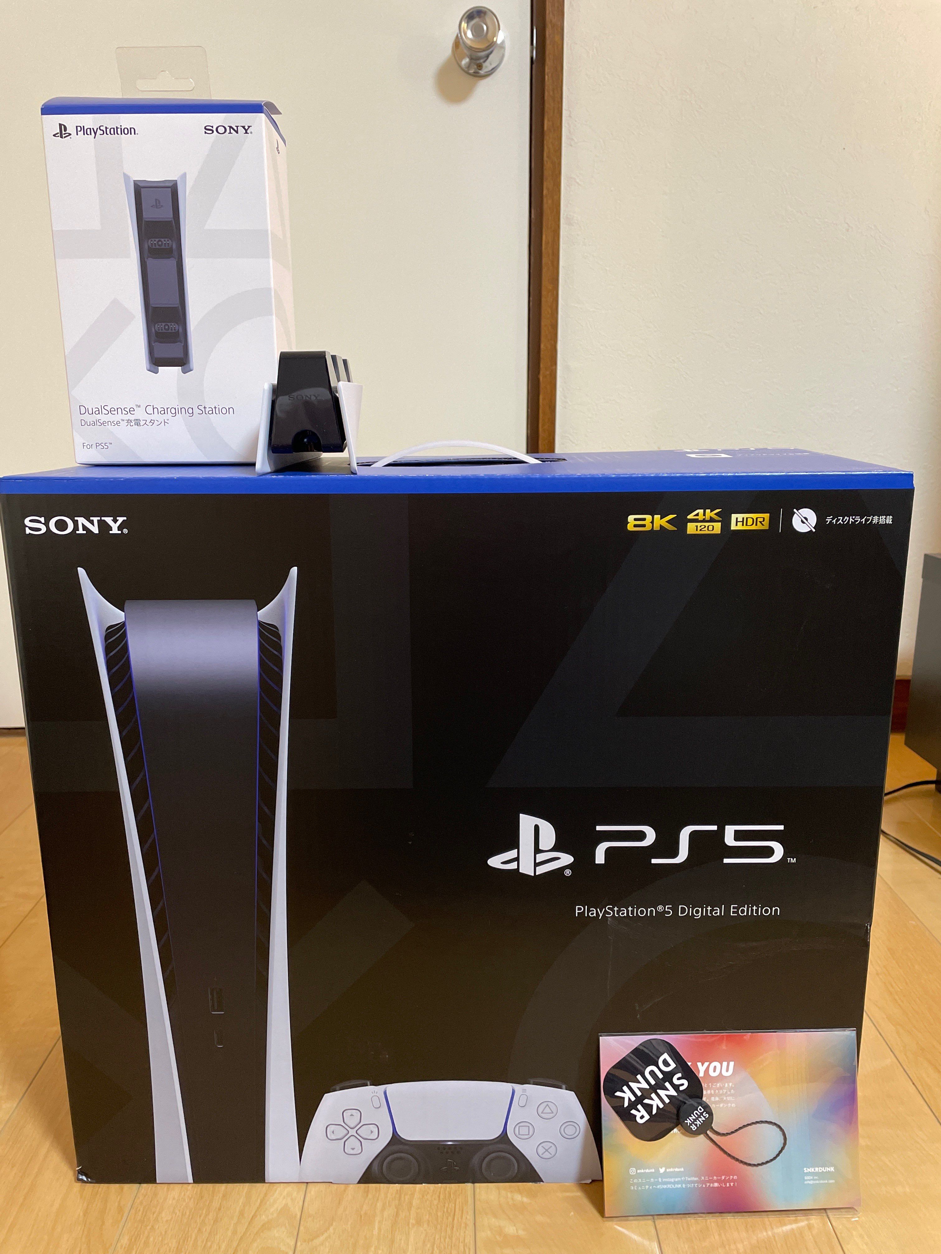 SONY PlayStation5 (PS5) Digital Edition CFI-1100B01 軽量版