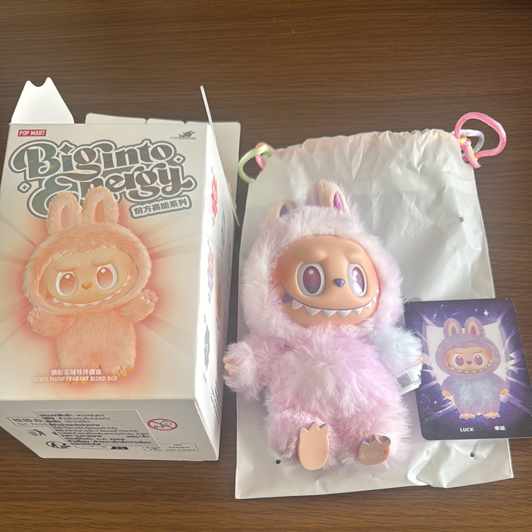 POP MART THE MONSTERS (LABUBU) Big into Energy Series Plush Pendant LUCK