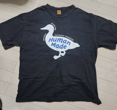 HUMAN MADE Graphic T-Shirt #02 "Black"