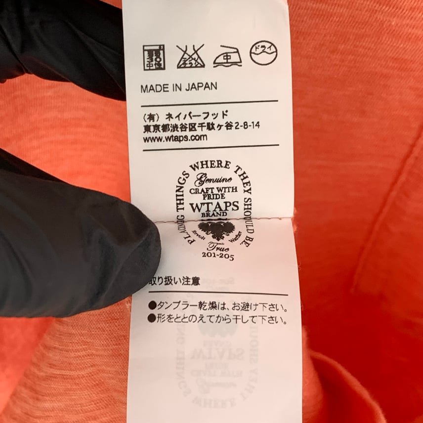 A (未使用に近い)】WTAPS V-neck T-shirt Orange Mのブランド古着 A (未使用に近い)】WTAPS V-neck T-shirt Orange Mのブランド古着