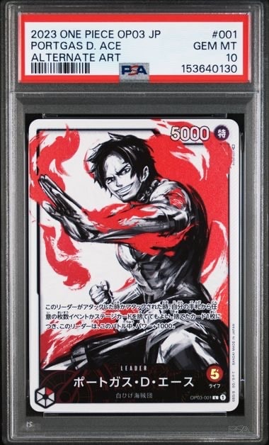 Portgas D Ace L-P [OP03-001] (Booster Pack Formidable Enemy)