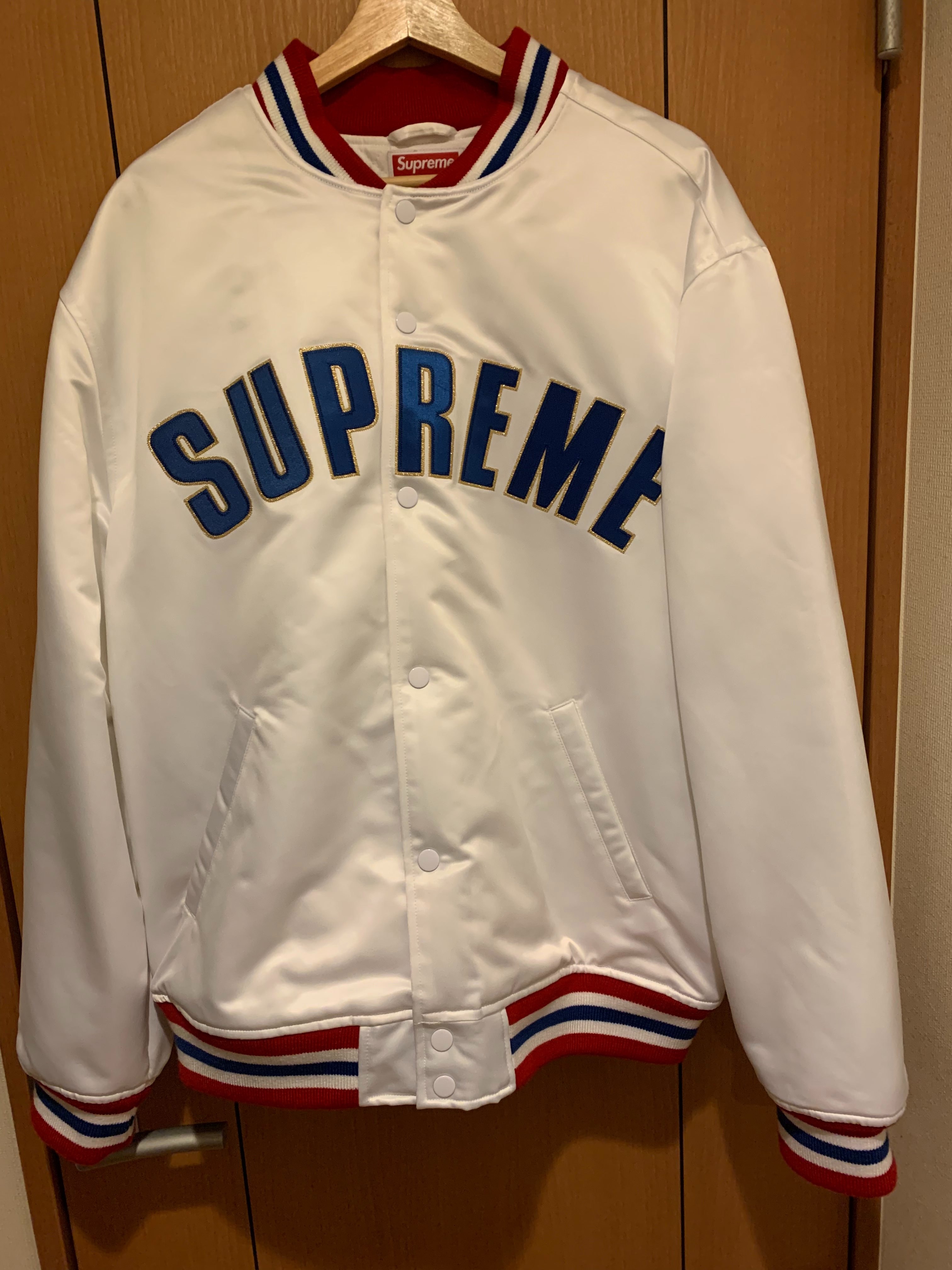Supreme / Mitchell & Ness® Satin Varsity Jacket "White"
