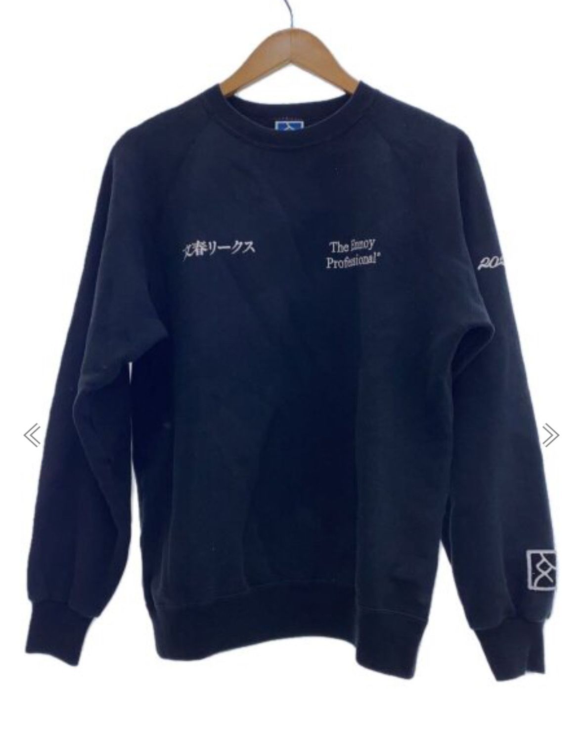 ENNOY x Bunshun Leeks 21SS Sweat Crewneck "Black" SS21BRENCT08NTL