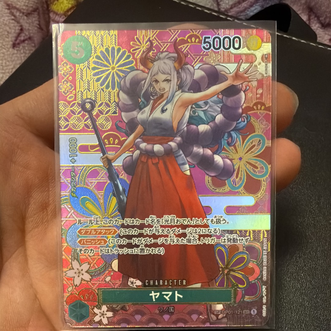 ヤマト SEC-SPC [OP01-121] (ブースターパック 新時代の主役)