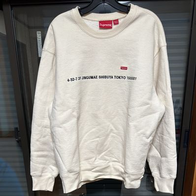 Supreme Shop Small Box Crewneck (Milan) Supreme Shop Small Box Crewneck (Milan)