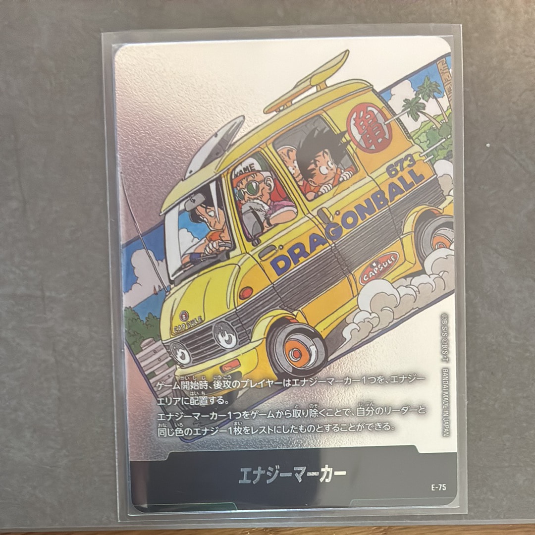 状態A】エナジーマーカー [E-75](フュージョンワールド「MANGA BOOSTER