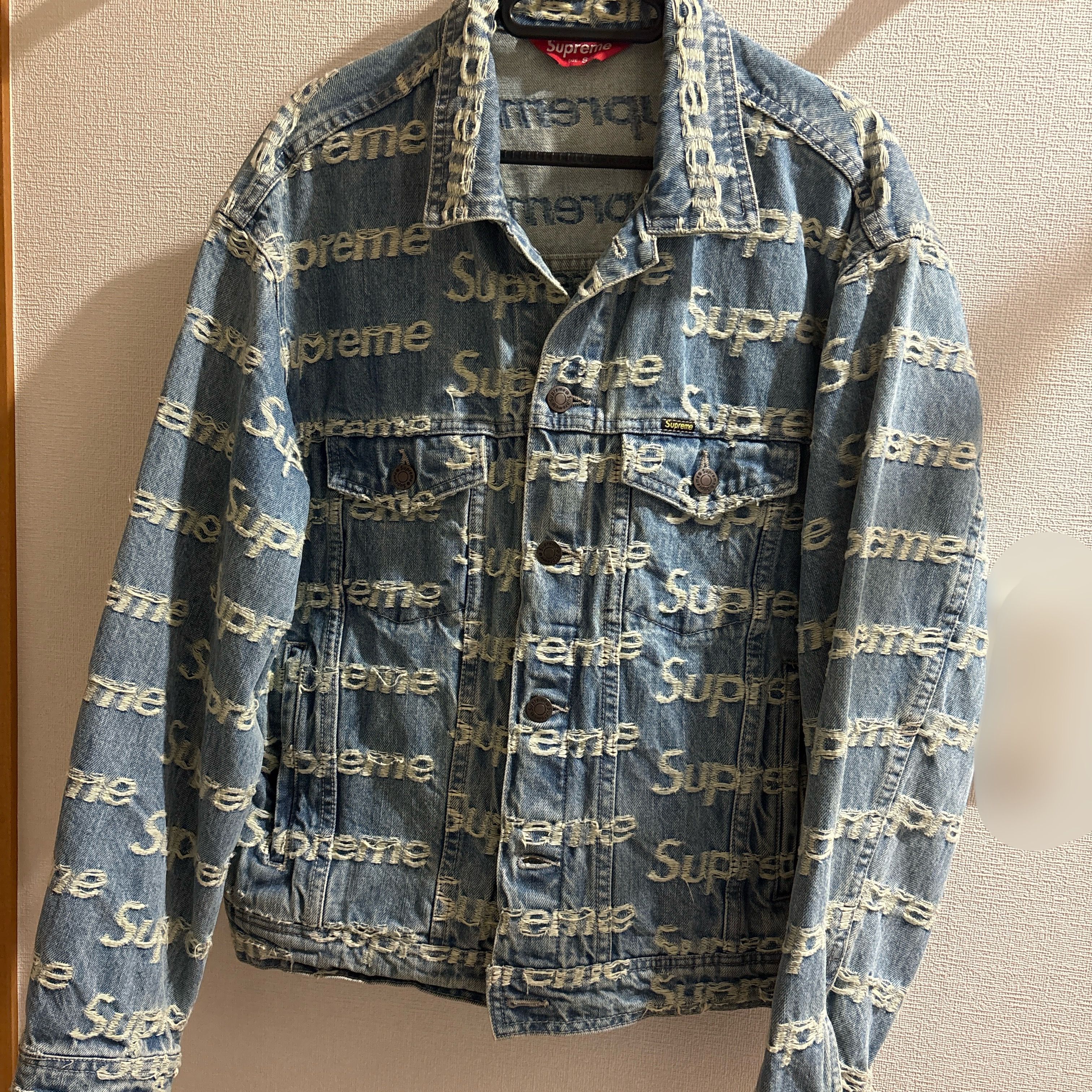 Supreme Frayed Logos Denim Trucker Jacket "Blue"