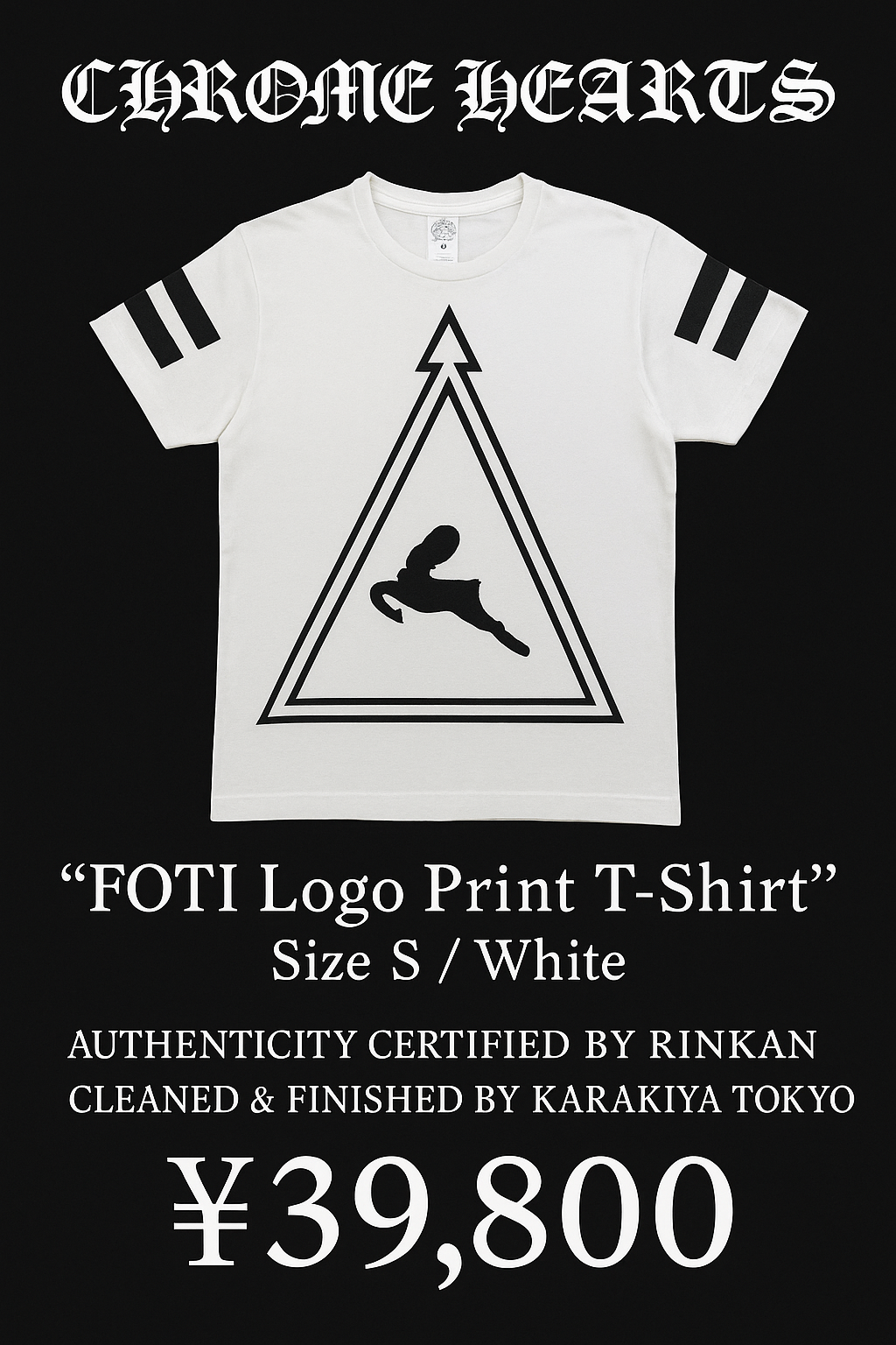 クロムハーツ フォティ ロゴプリント Tシャツ 