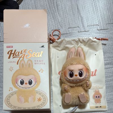 POP MART THE MONSTERS (LABUBU) Have a Seat Plush Series BABA