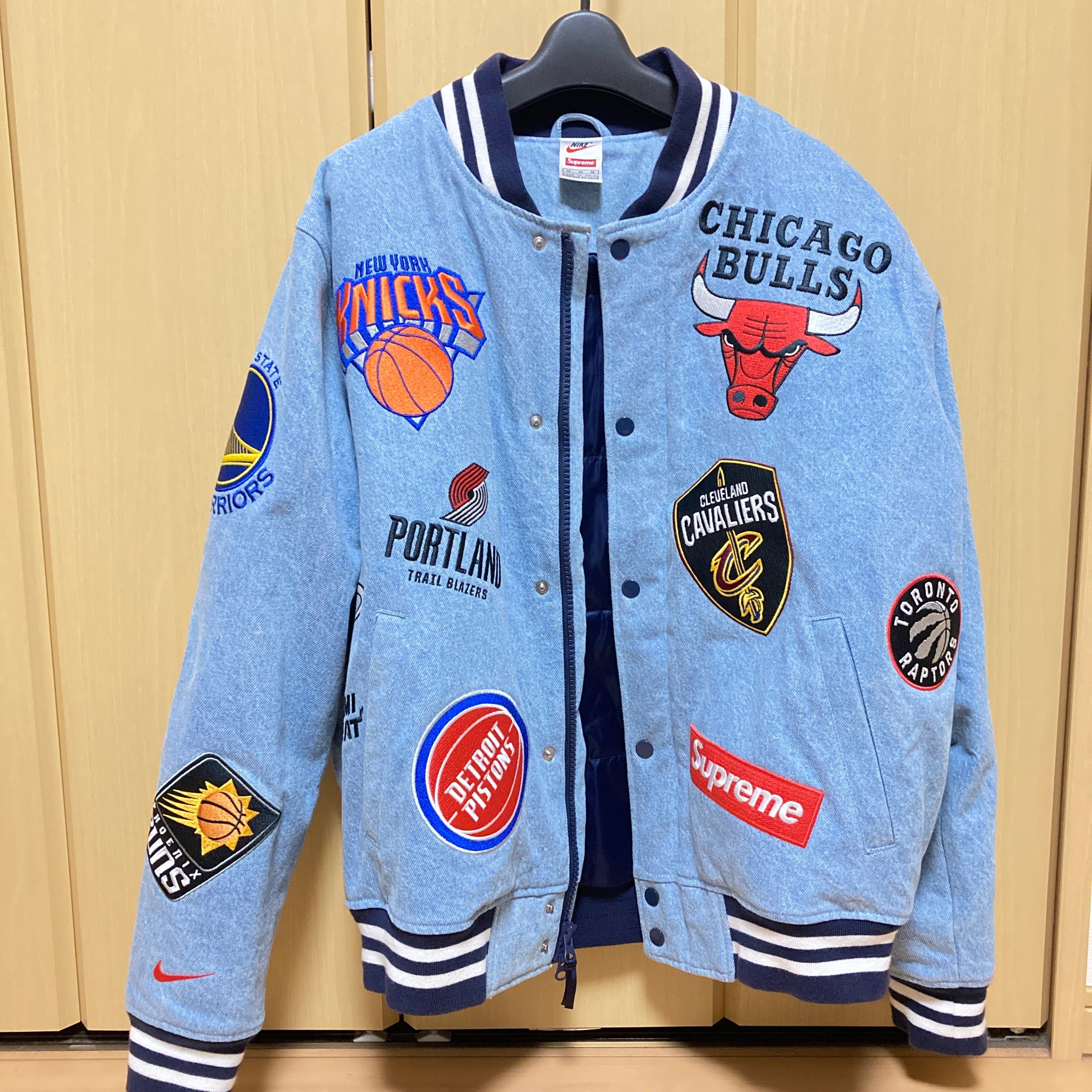 Supreme / Nike®/NBA Teams Warm-Up Jacket "Blue"