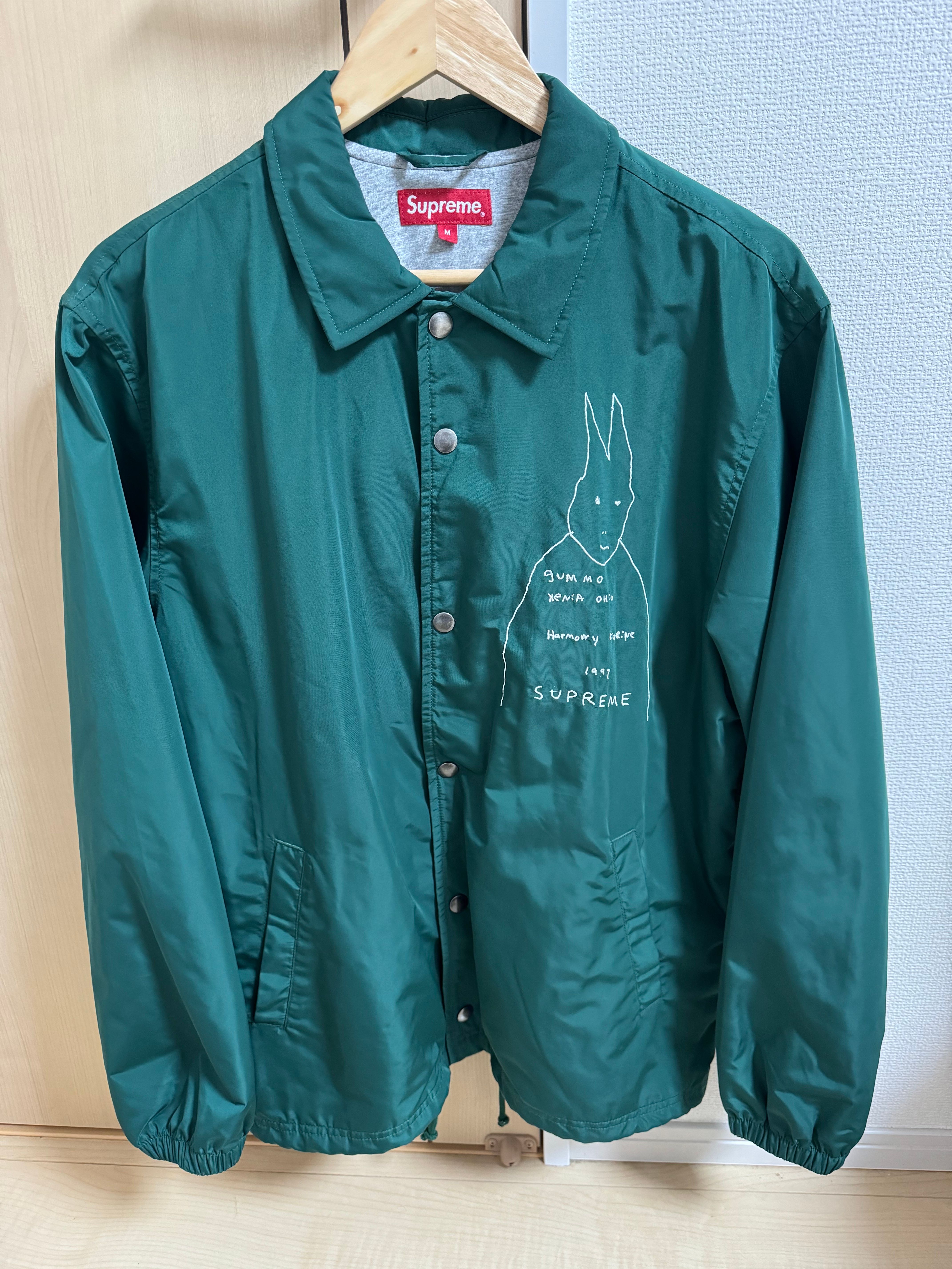 Supreme Gummo Coaches Jacket 