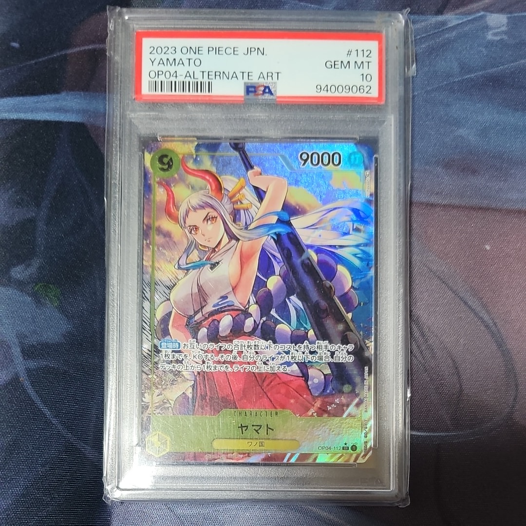 Yamato SR-P [OP04-112] (Booster Pack The Kingdom Of Conspiracy)