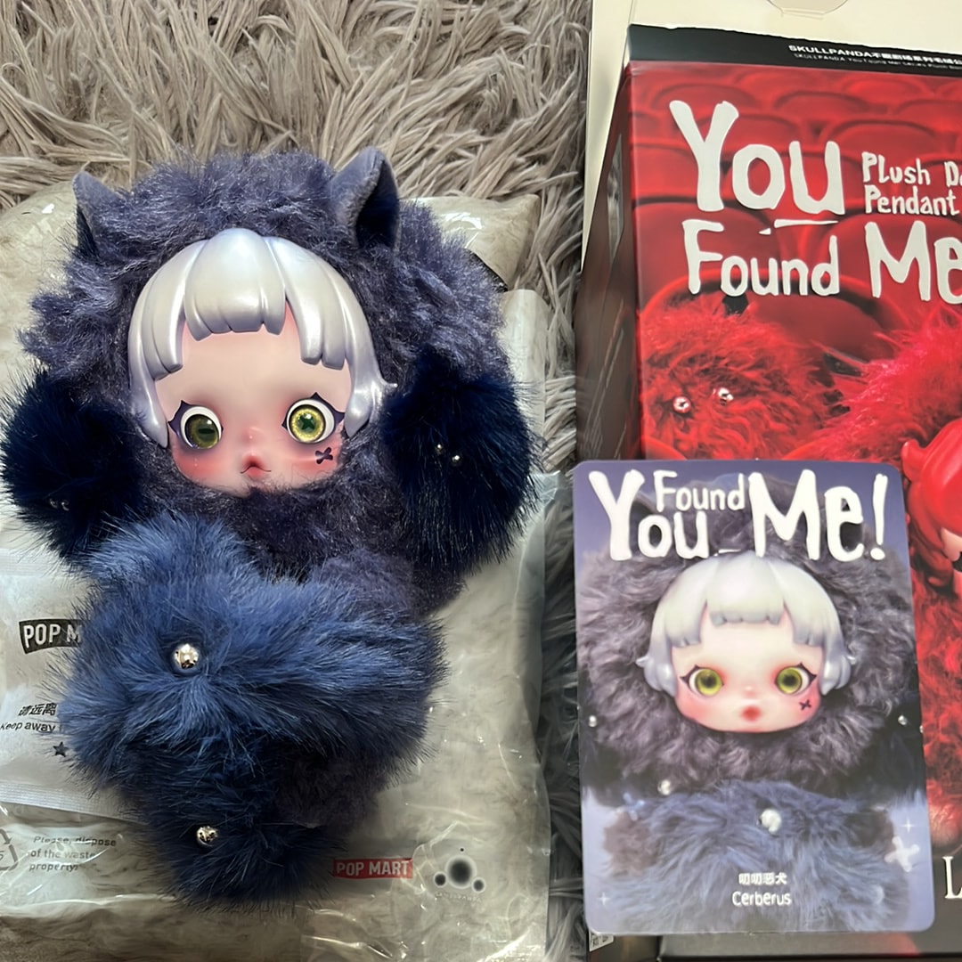 POP MART SKULLPANDA You Found Me! Series Plush Doll Pendant Cerberus