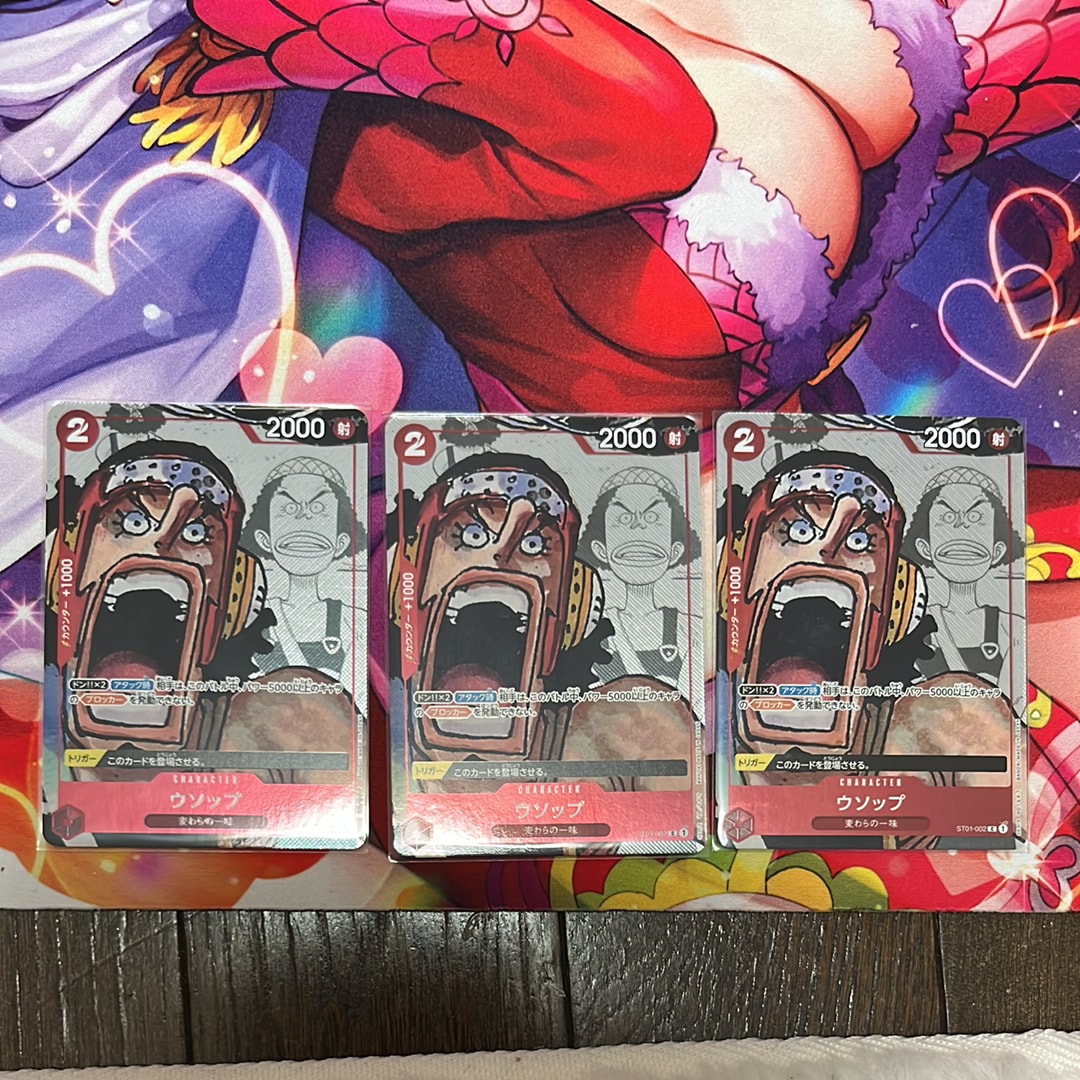 ウソップ C-P  [ST01-002] (プレミアムカードコレクション25周年エディション)