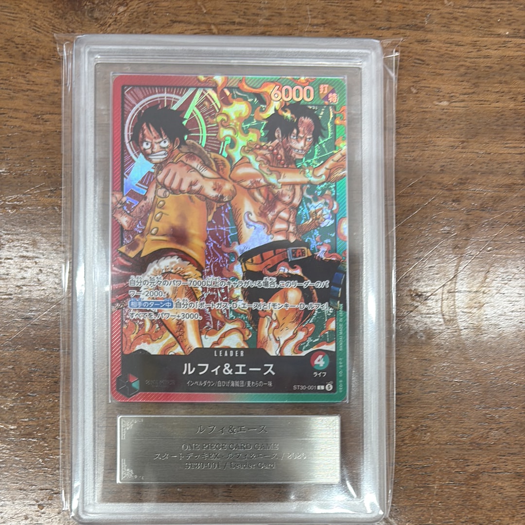 PSA10】ルフィ＆エース L-P [ST30-001](スタートデッキEX「ルフィ