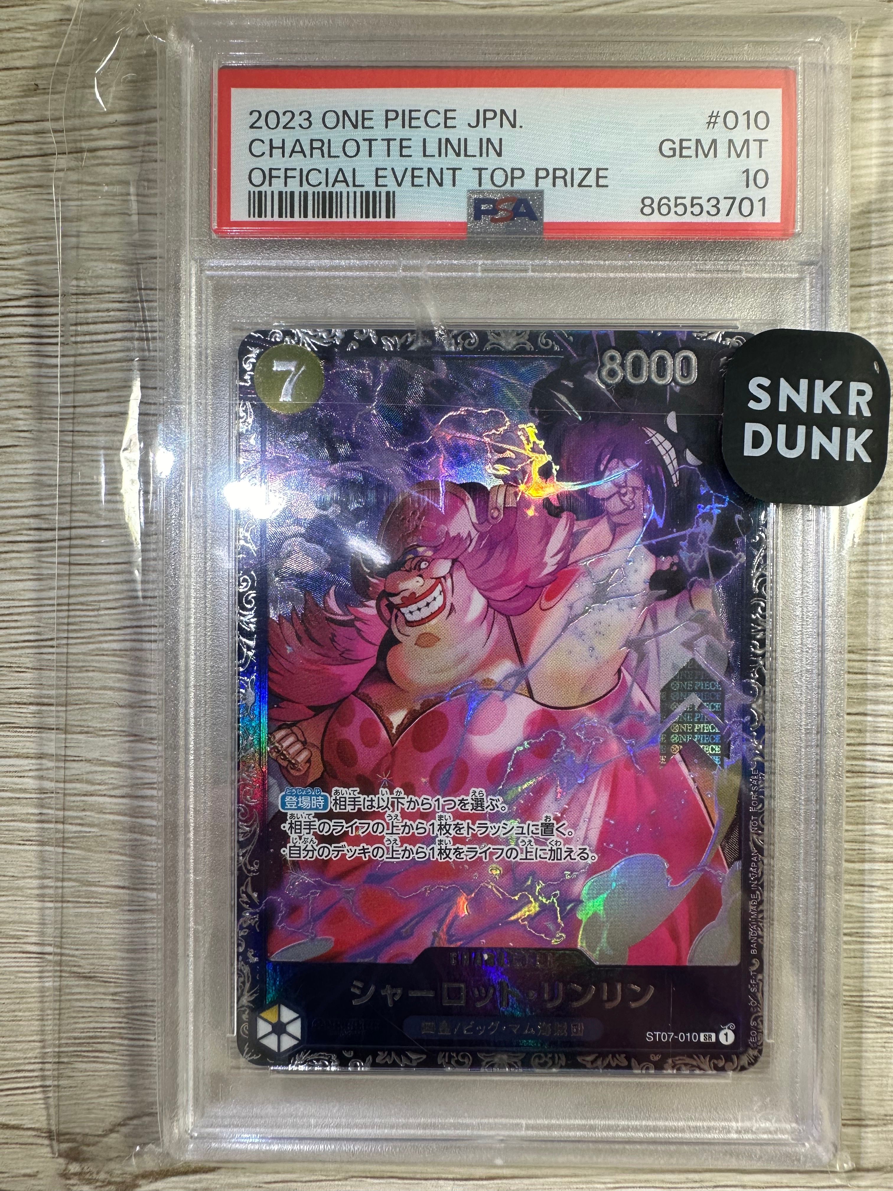 シャーロット・リンリン SR [ST07-010] (フラッグシップバトル 10月 ベスト8記念品)