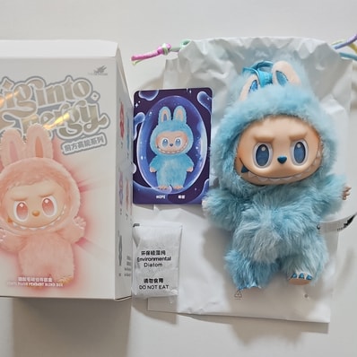 POP MART THE MONSTERS (LABUBU) Big into Energy Series Plush Pendant HOPE